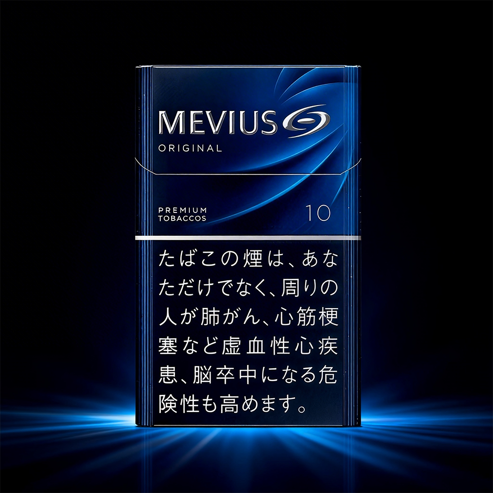 Mevius Original 10mg Carton - RELX