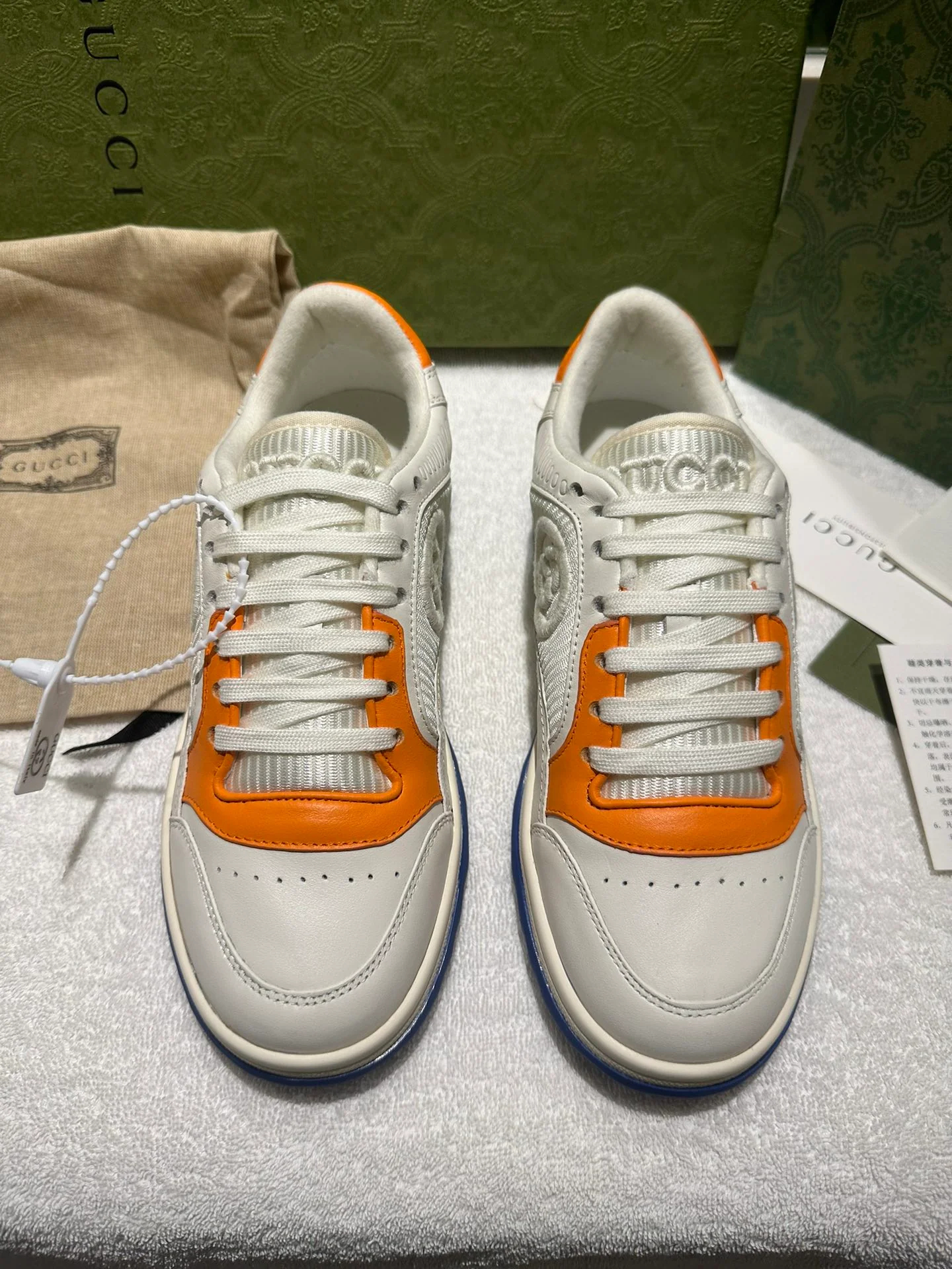 Gucci MAC80 Cream And Blue Leather Sneakers With Interlocking G - Sneaker Replica Workshop