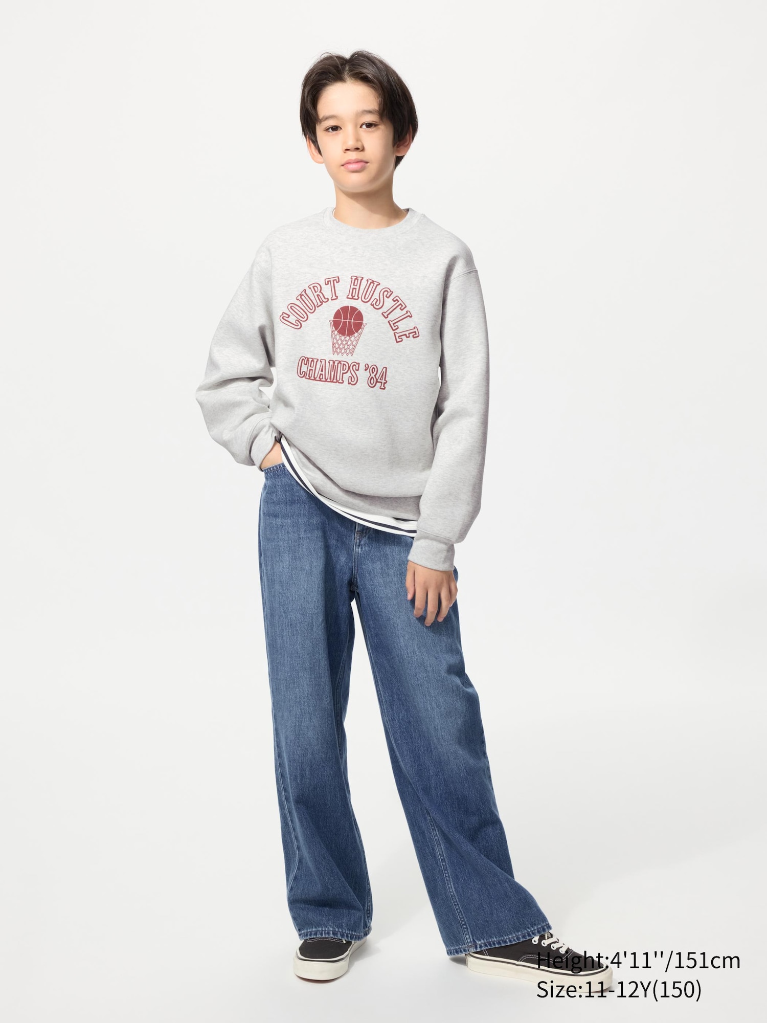 KIDS Dry Sweatshirt
