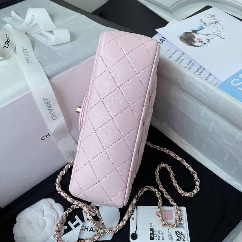 CHANEL Mini Classic Handbag With Top Handle - Top Club