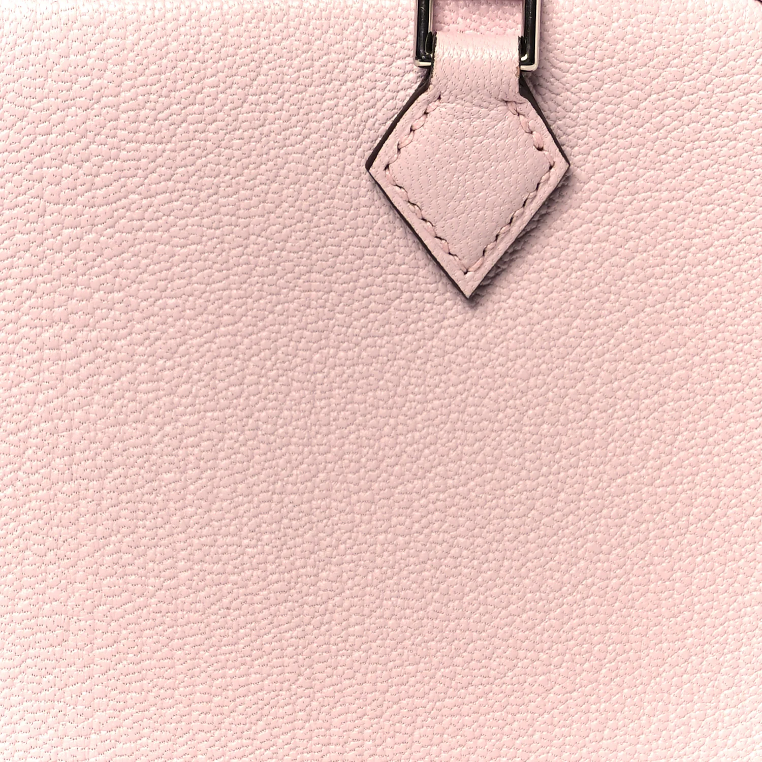 Chevre Mysore Mini Plume Rose Darling - Top Club