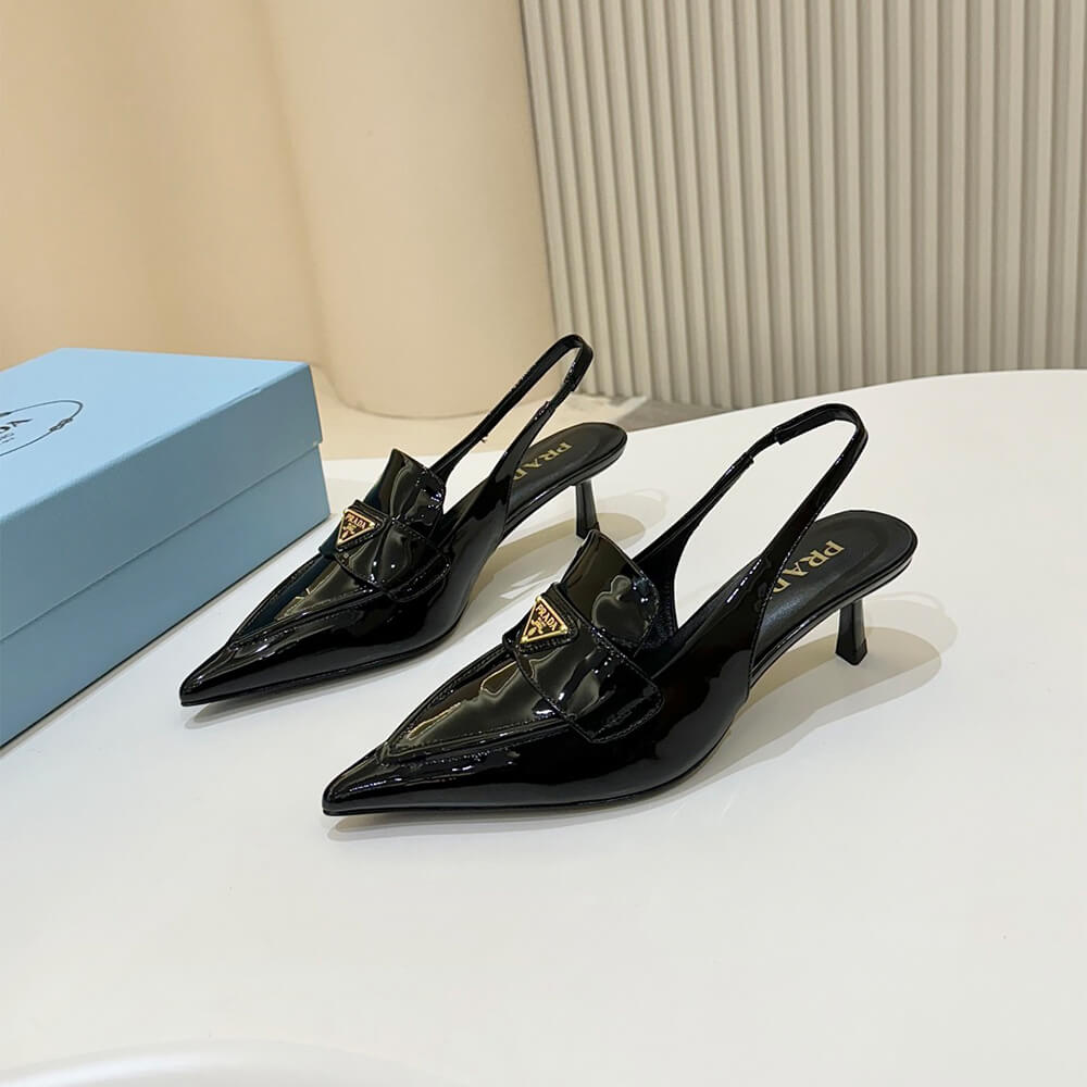PRADA slingback pumps - Top Club