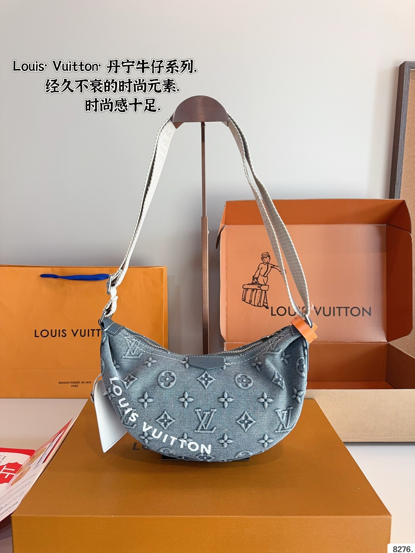 Louis new arrival denim moon bag size:23*7*14cm - Top Club