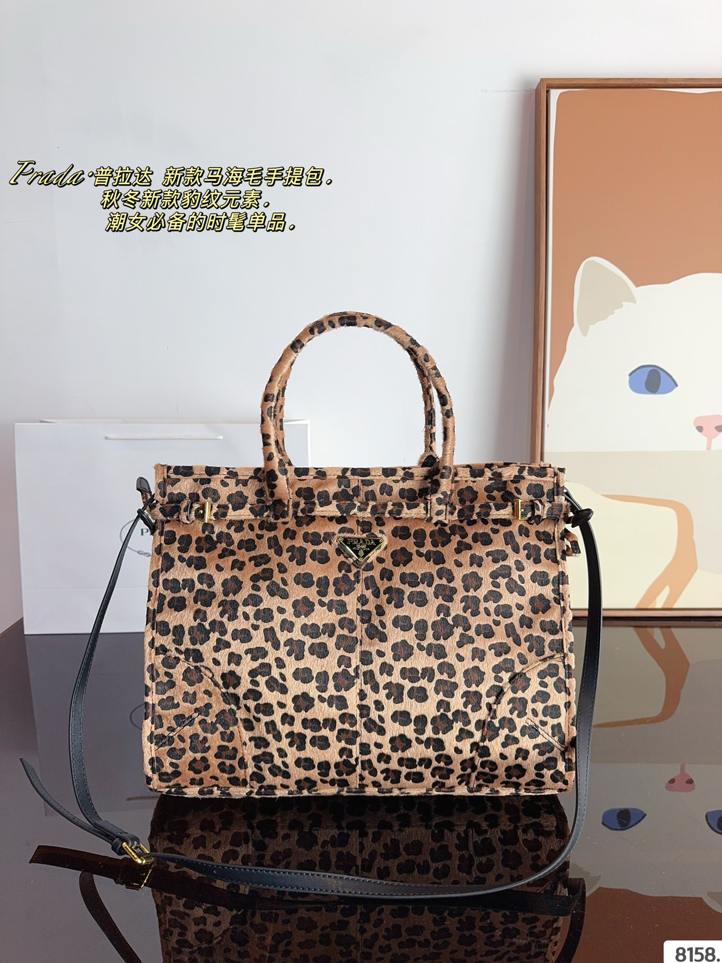 Pra new arrival tote bag size??38*12*29cm - Top Club