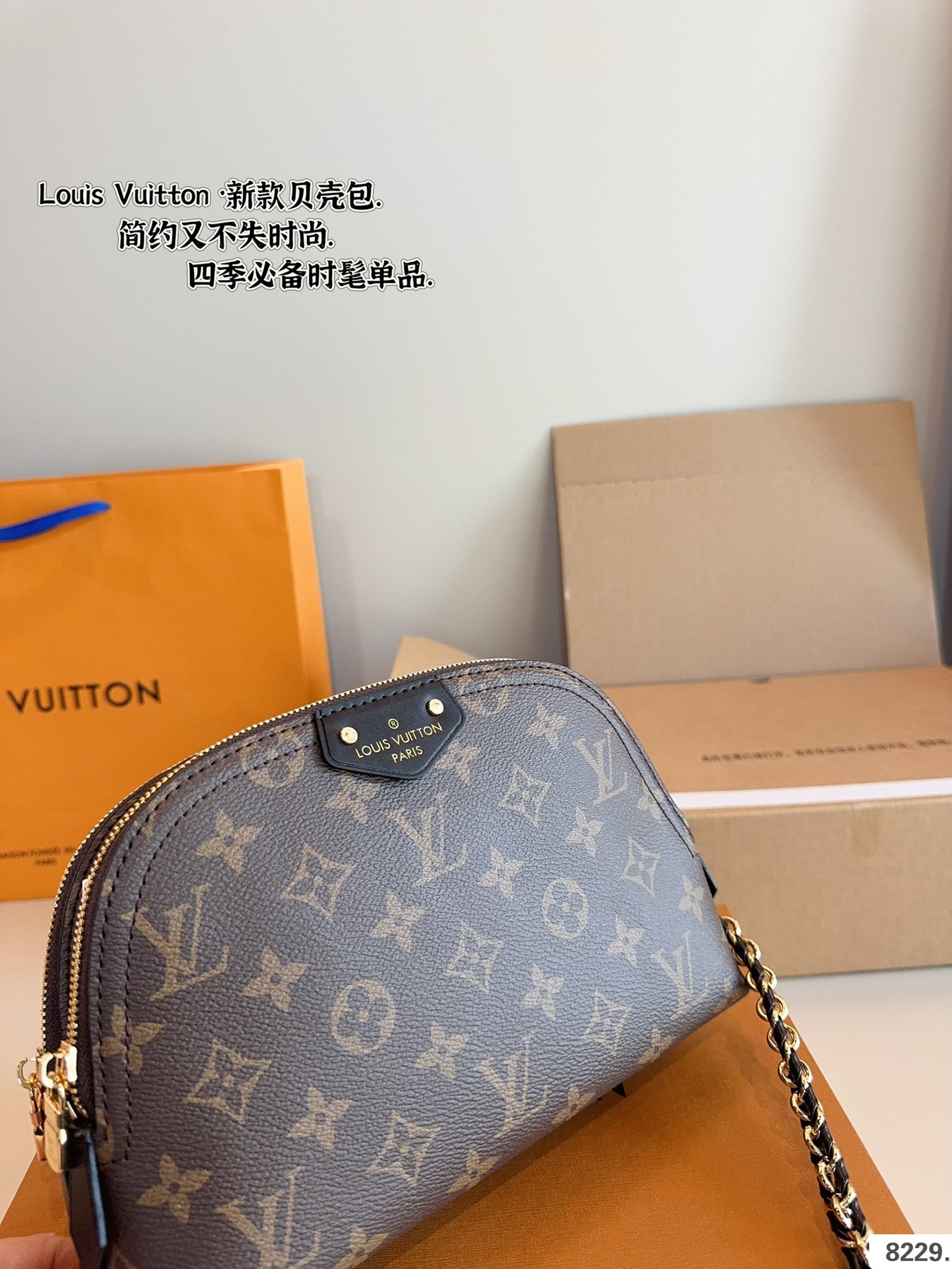 louis new arrival Teddy bb bag size:24*8*16cm - Top Club
