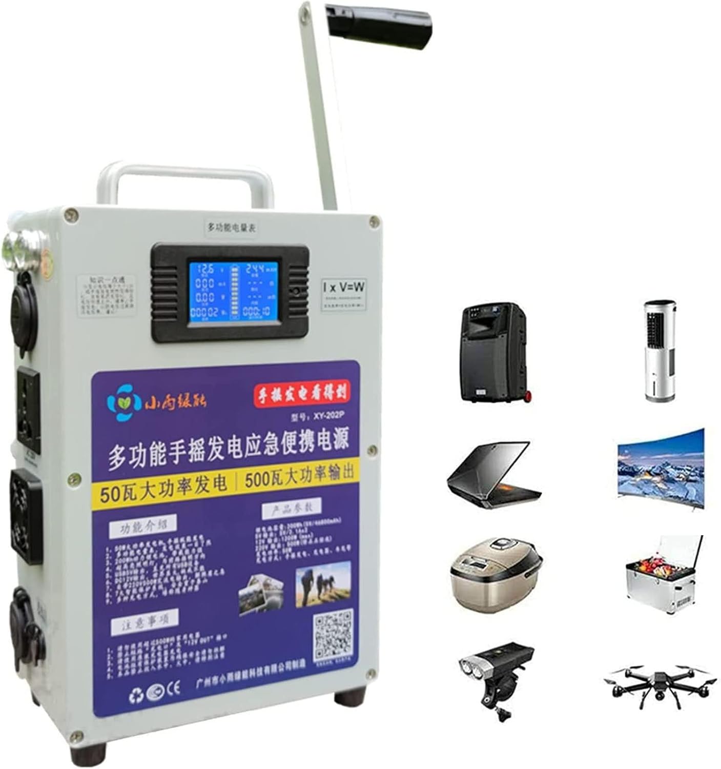 JIANGSSGeneratore Manuale da 150 W / 500 W di Ricarica USB a Mano di Emergenza Portatile, CC a Manovella per Campeggio