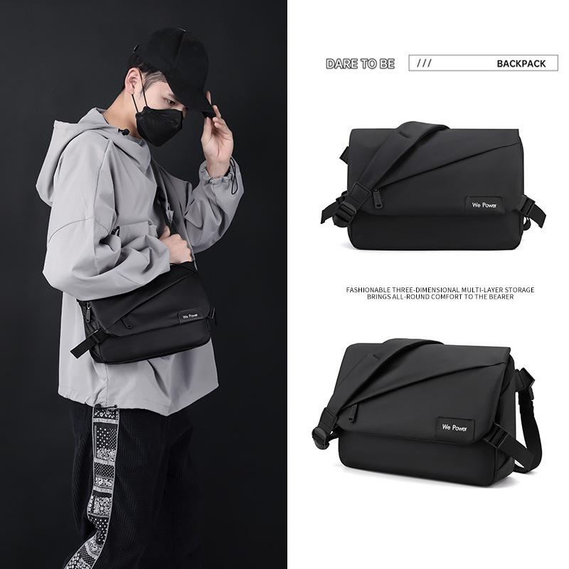 New men's simple crossbody bag, fashionable single-shoulder men's bag, large-capacity water-resistant messenger bag, business briefcase