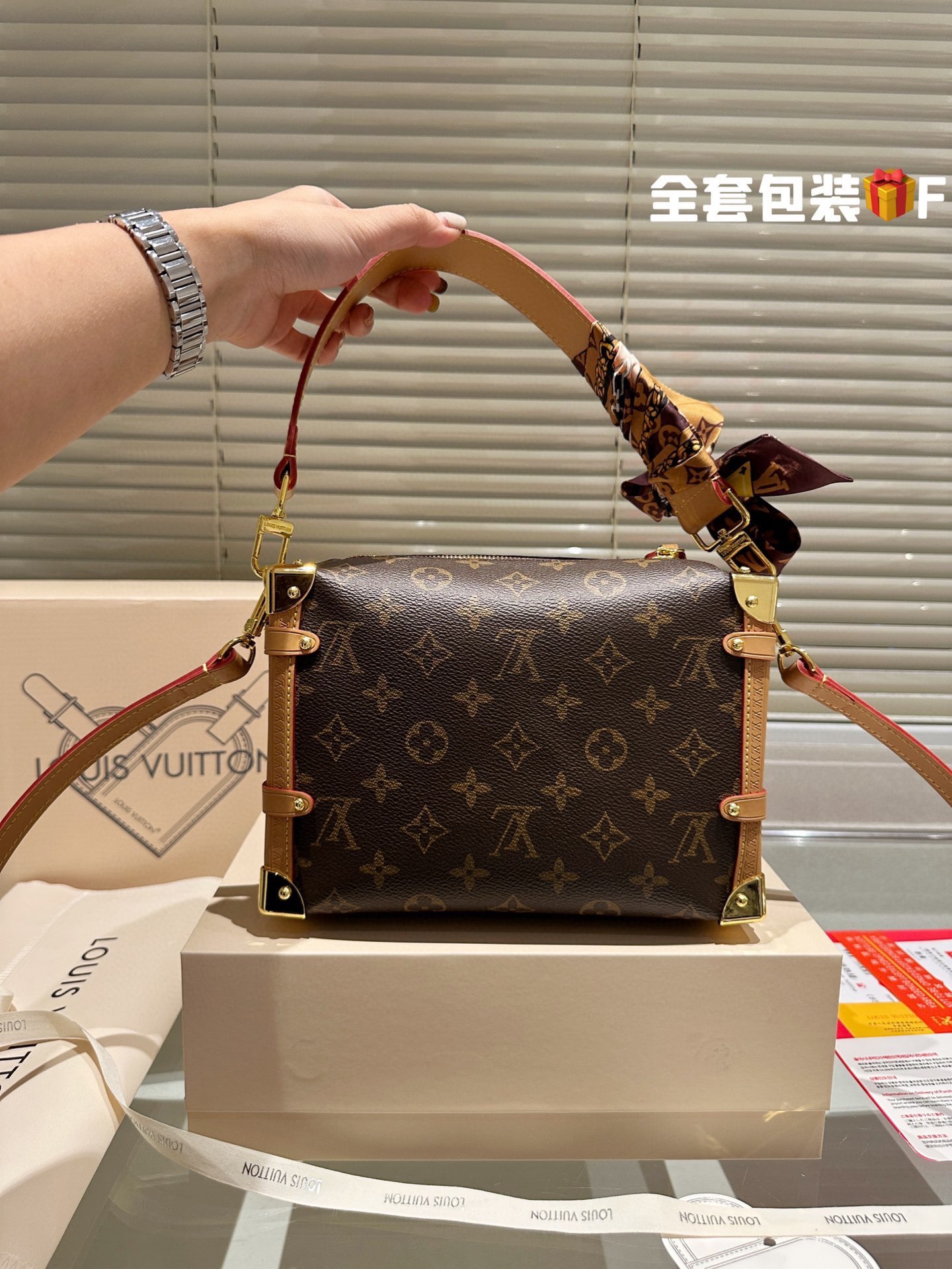 Louis new arriva Side trunk bag size : 23*16 cm - Top Club