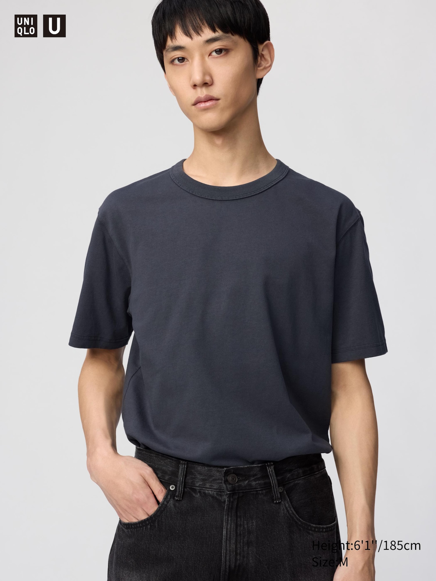 Uniqlo U Cotton Crew Neck T-Shirt