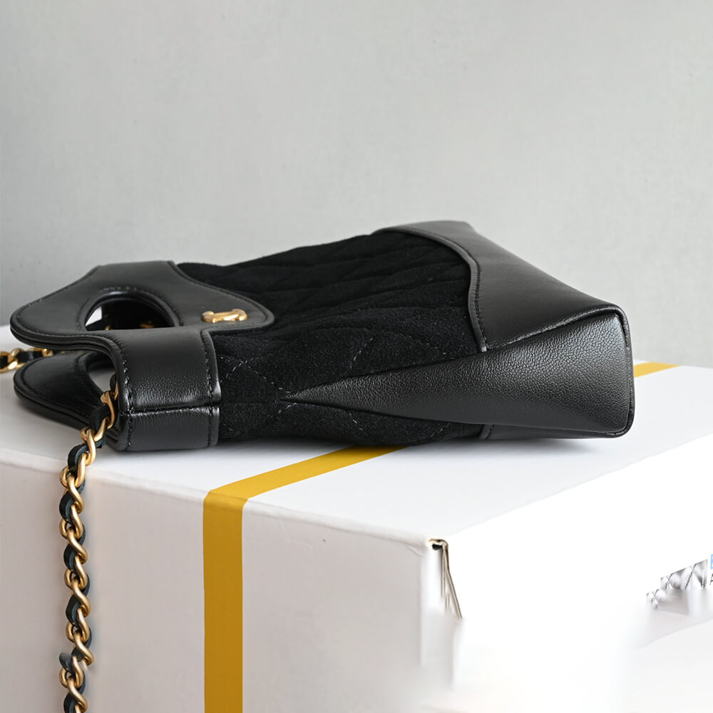 Chanel 31 Nano Shopping Bag(high-end grade) - Top Club