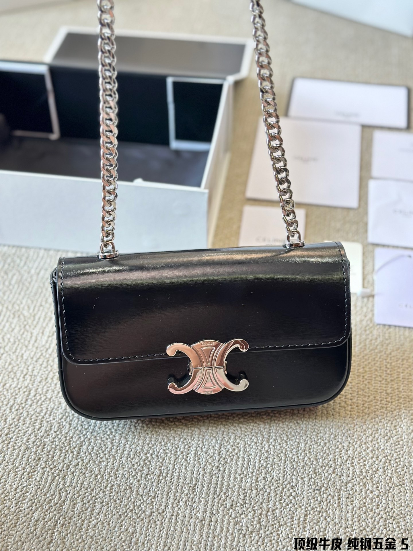 Ce TRIOMPHE bag size : 20.5× 10.5× 4 cm - Top Club