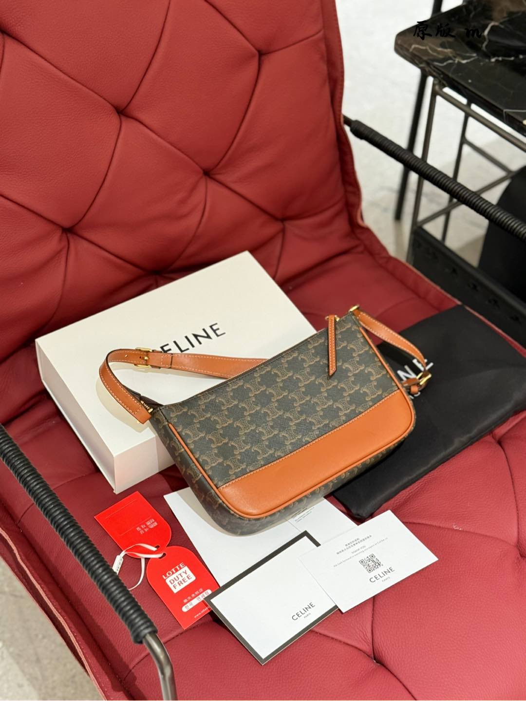 Ce new arrival hobo bag size:25cm - Top Club