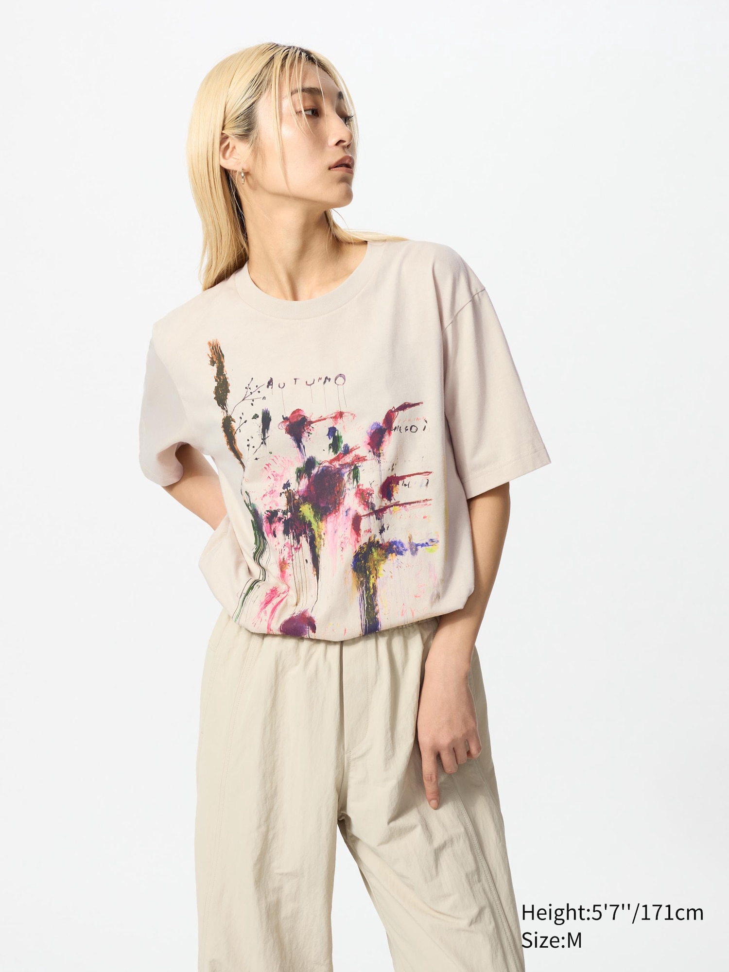 Curated by Tate UT Graphic T-Shirt