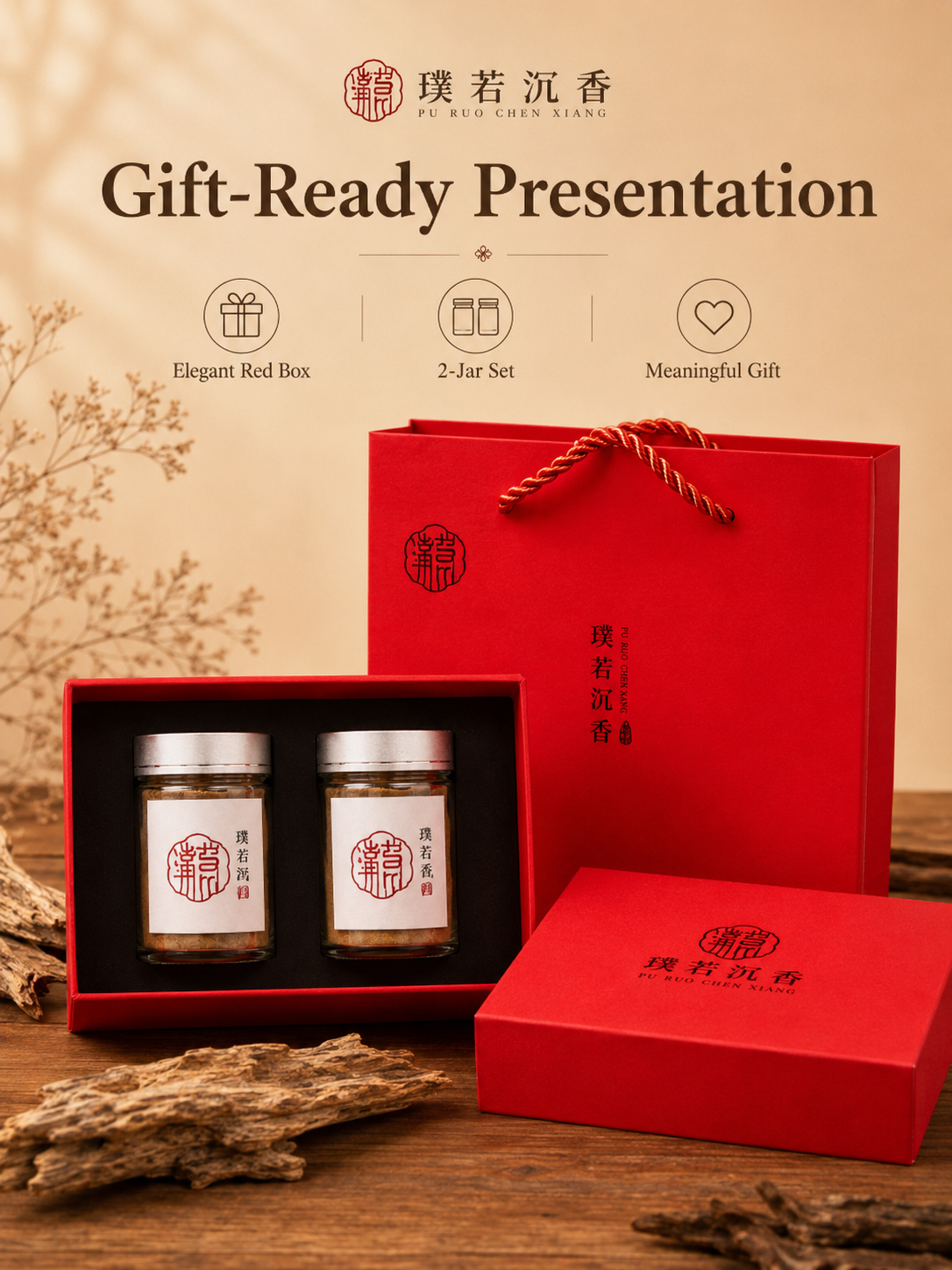 Premium Agarwood Powder Gift Set