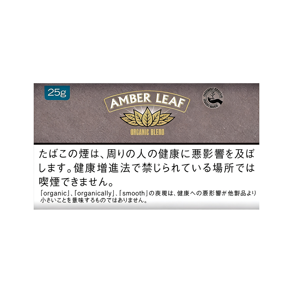 Amber Leaf Organic Blend Hand Rolling Tobacco - Premium Japanese Import - RELX