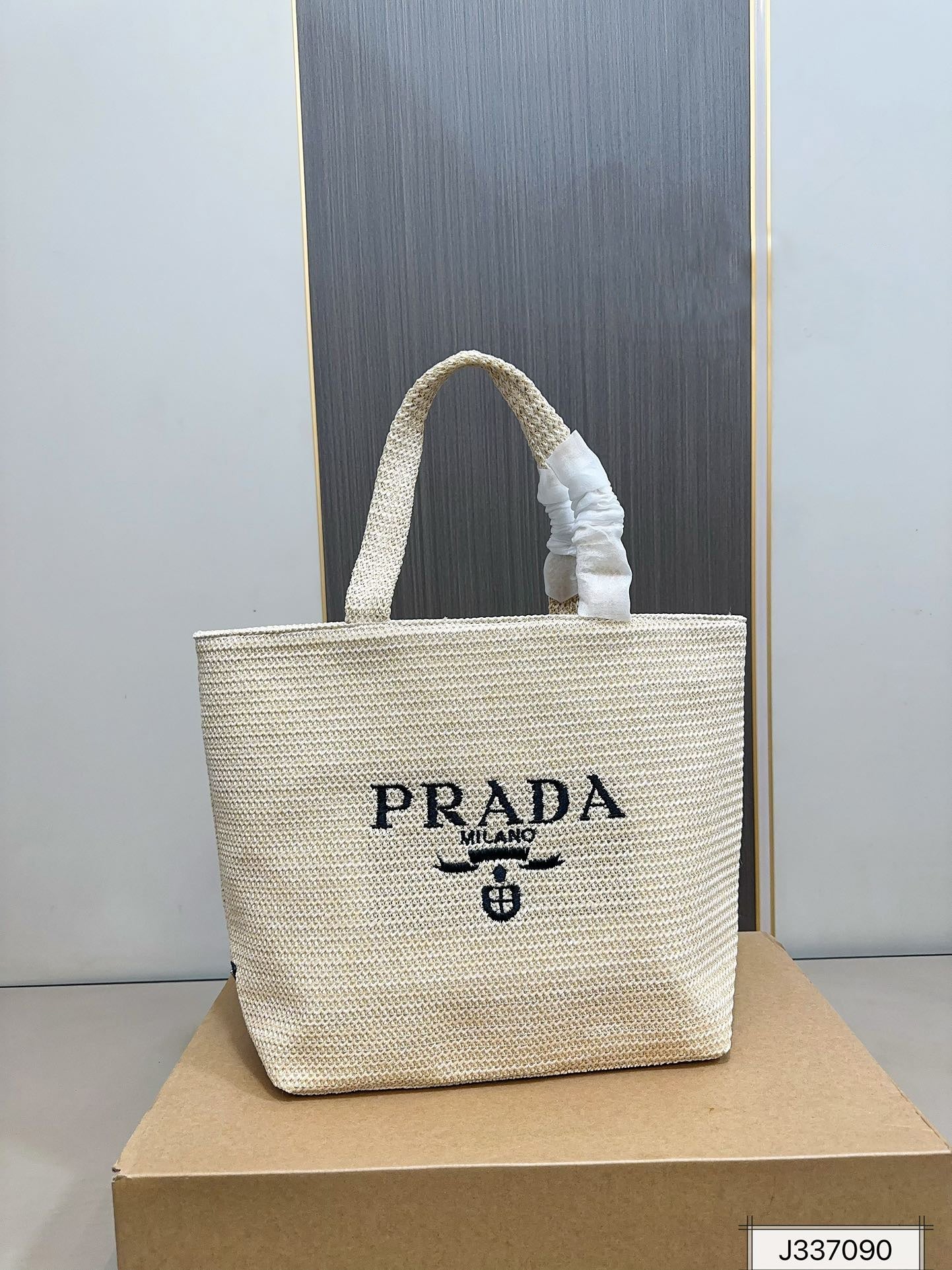 PRADA Woven Shopping Bag Raffia Tote Bag 31x31cm - Top Club