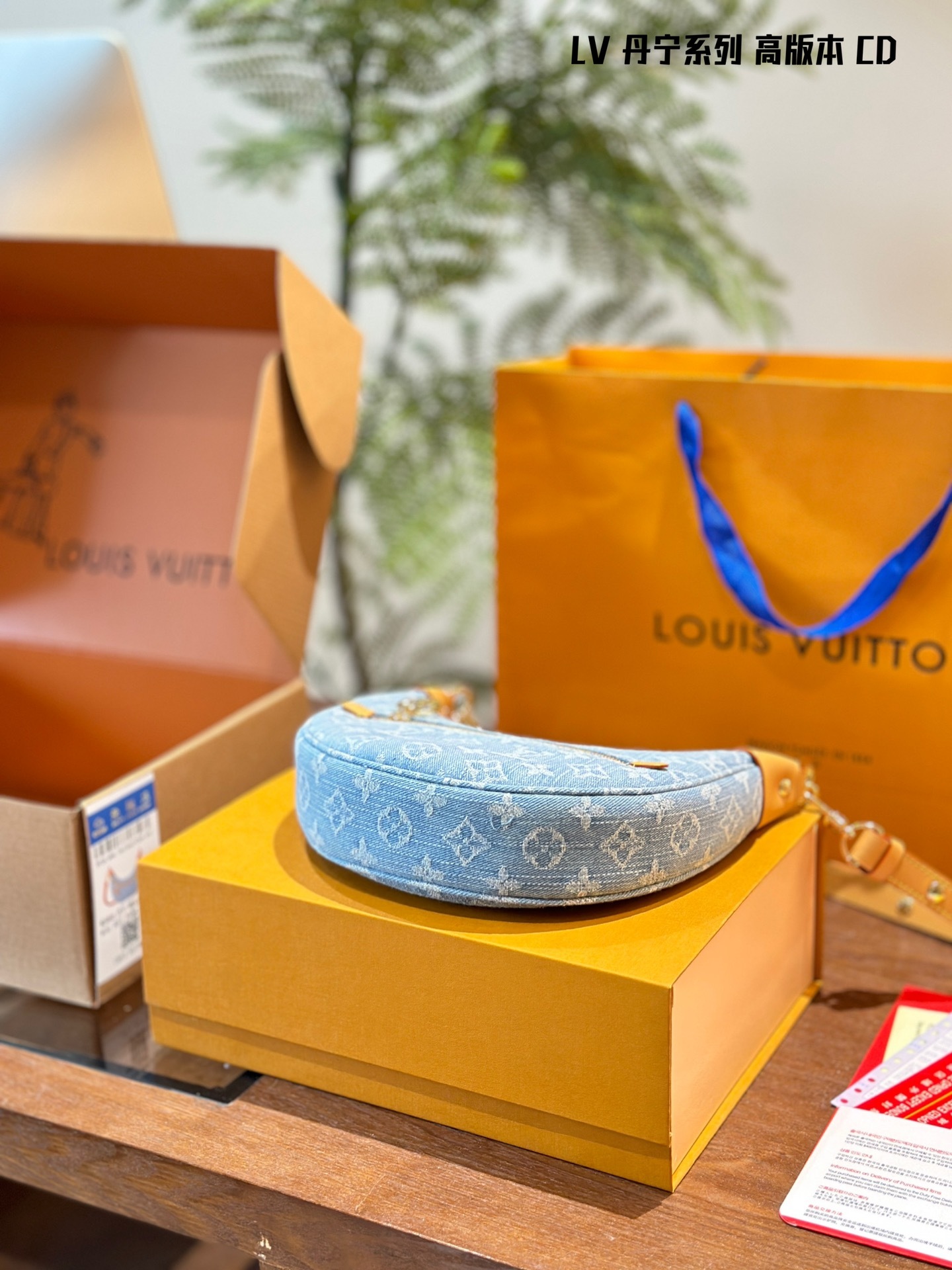 louis new arrival denim nano loop bag small size - Top Club