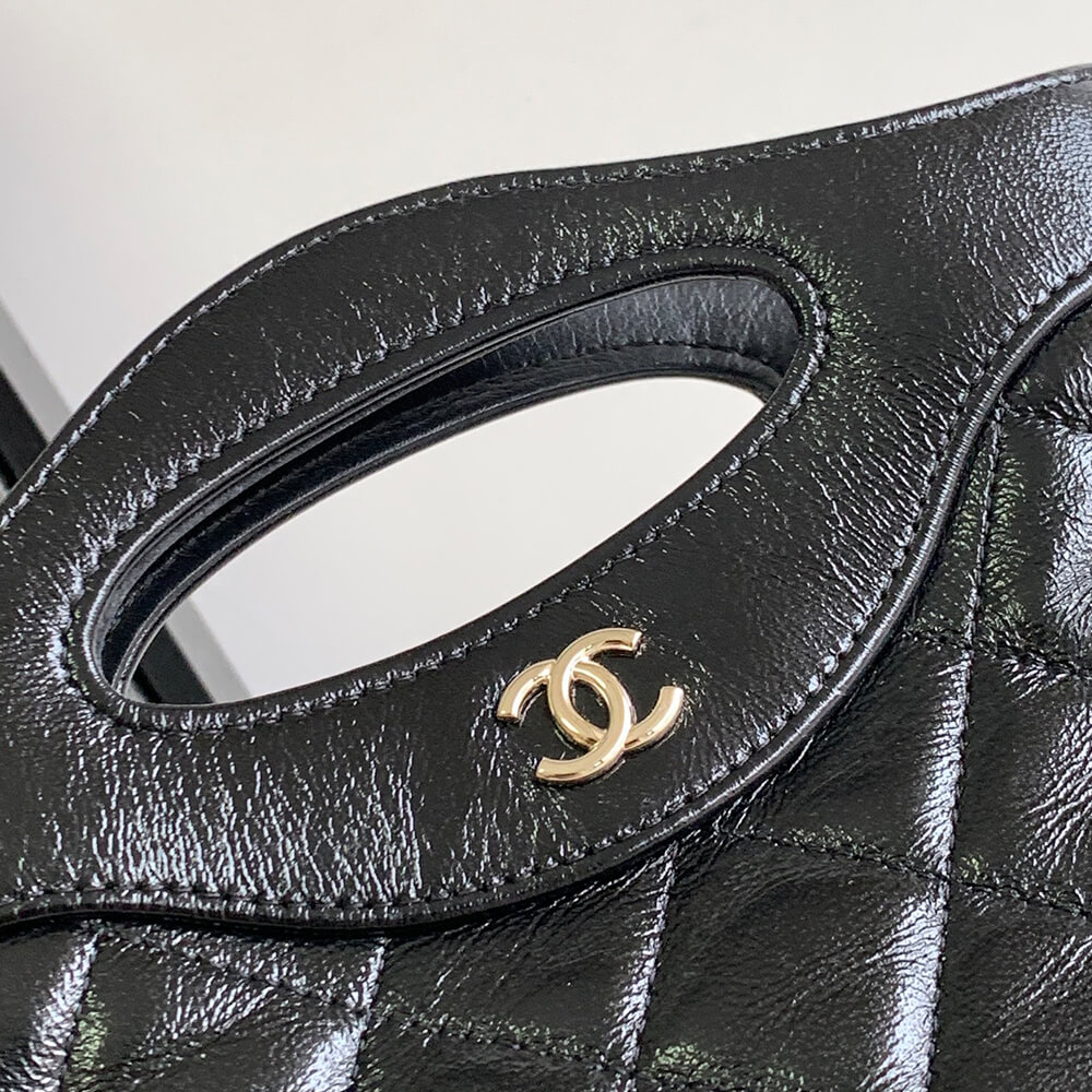 Chanel 31 Nano Shopping Bag(high-end grade) - Top Club