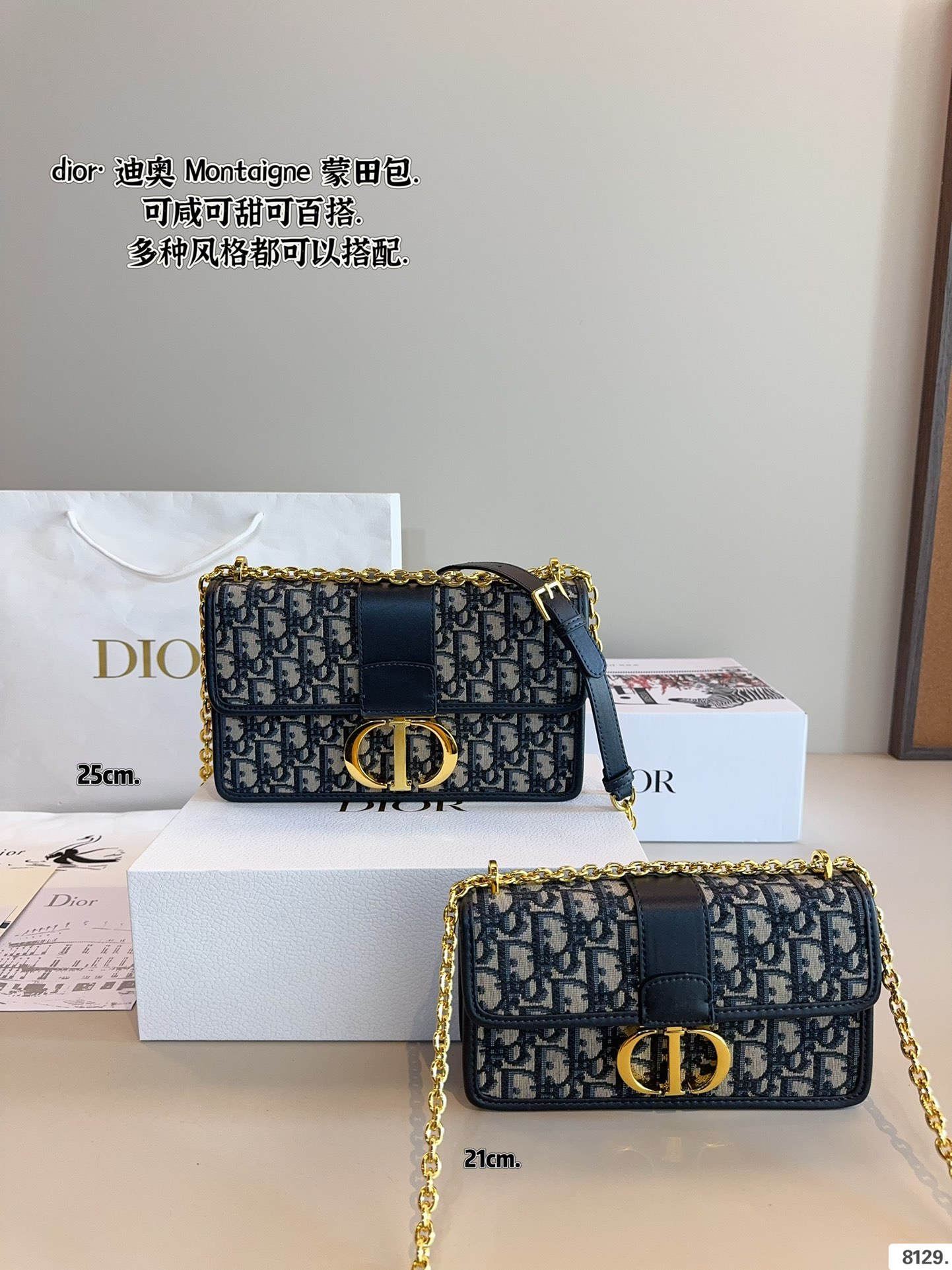 D new arrival Montaigne bag size: 25/21cm - Top Club