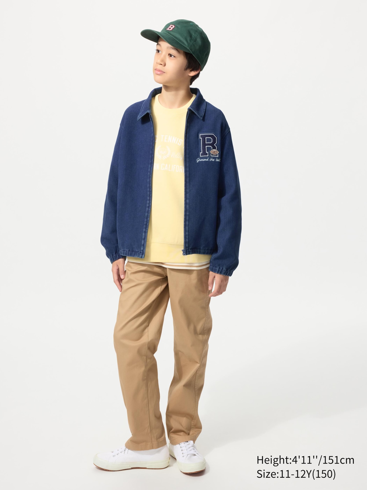 KIDS Jersey Jacket