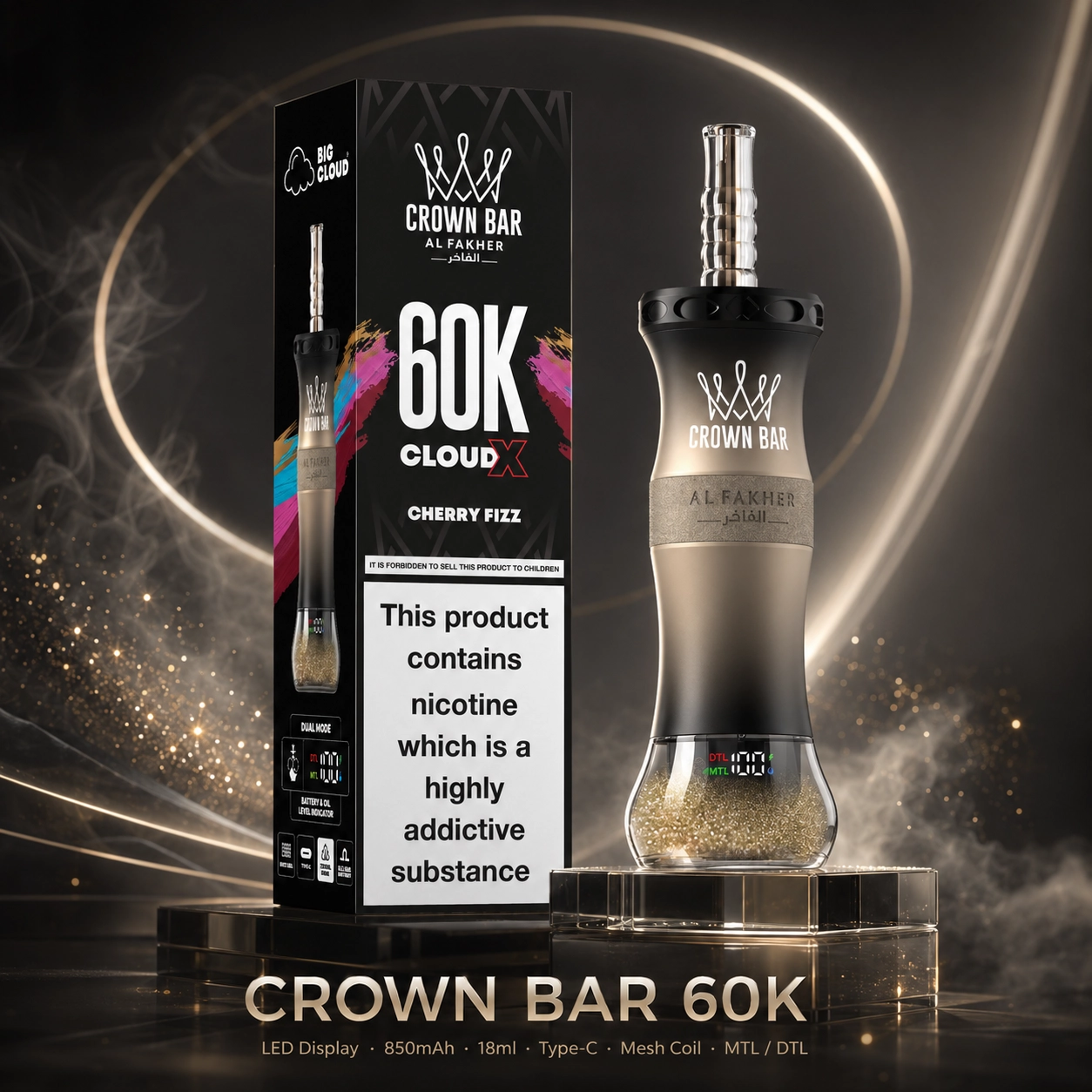 AL FAKHER 60K 5%