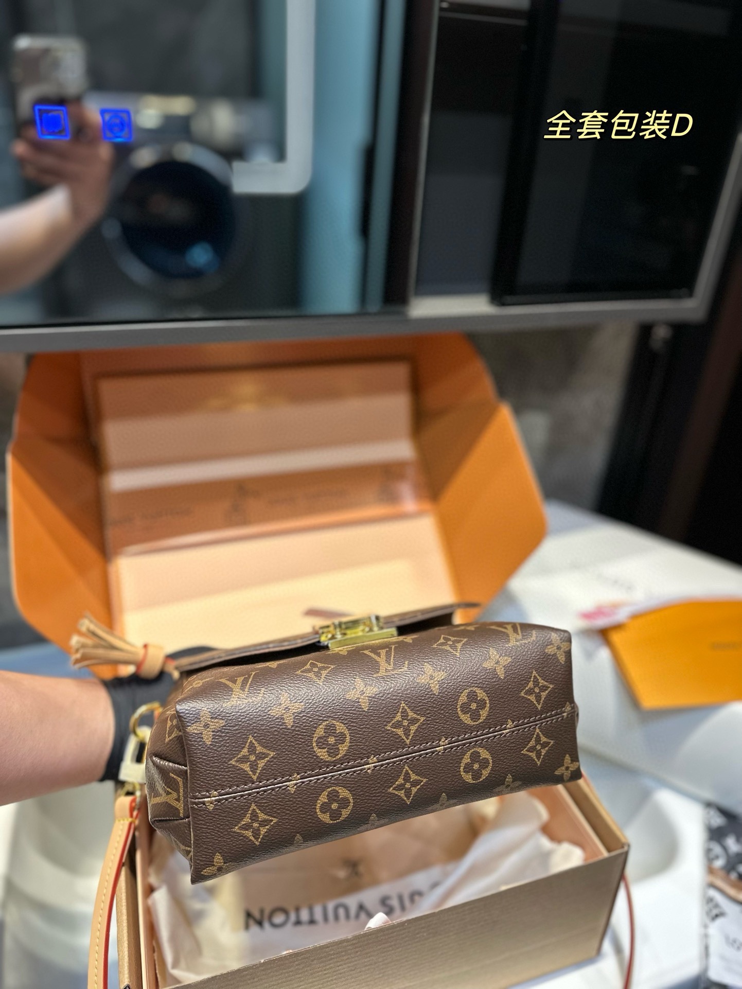 Louis croisette new arrival bag size: 23 * 16cm - Top Club