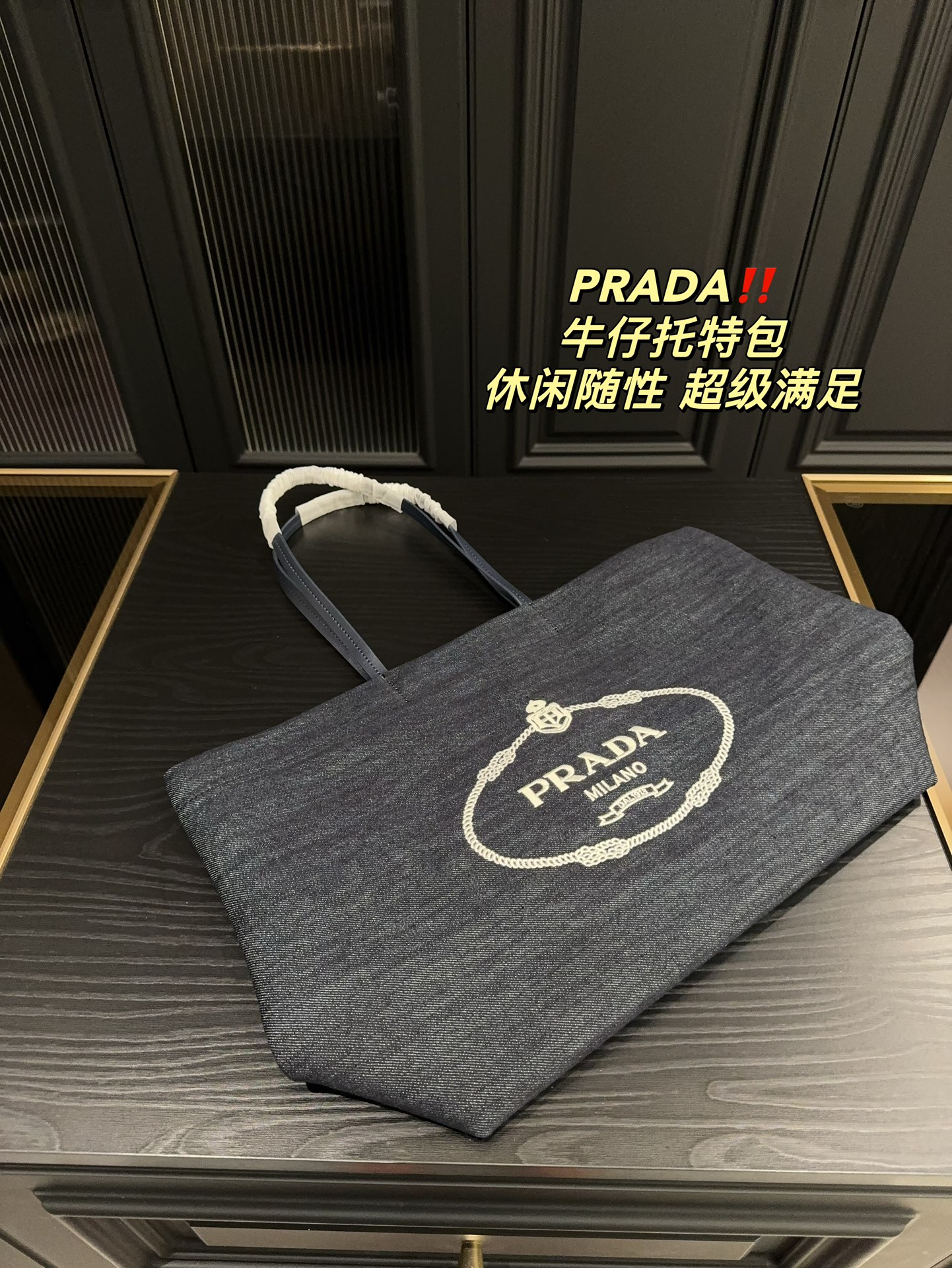 Pra new arrival tote bag size : 36* 29 cm - Top Club