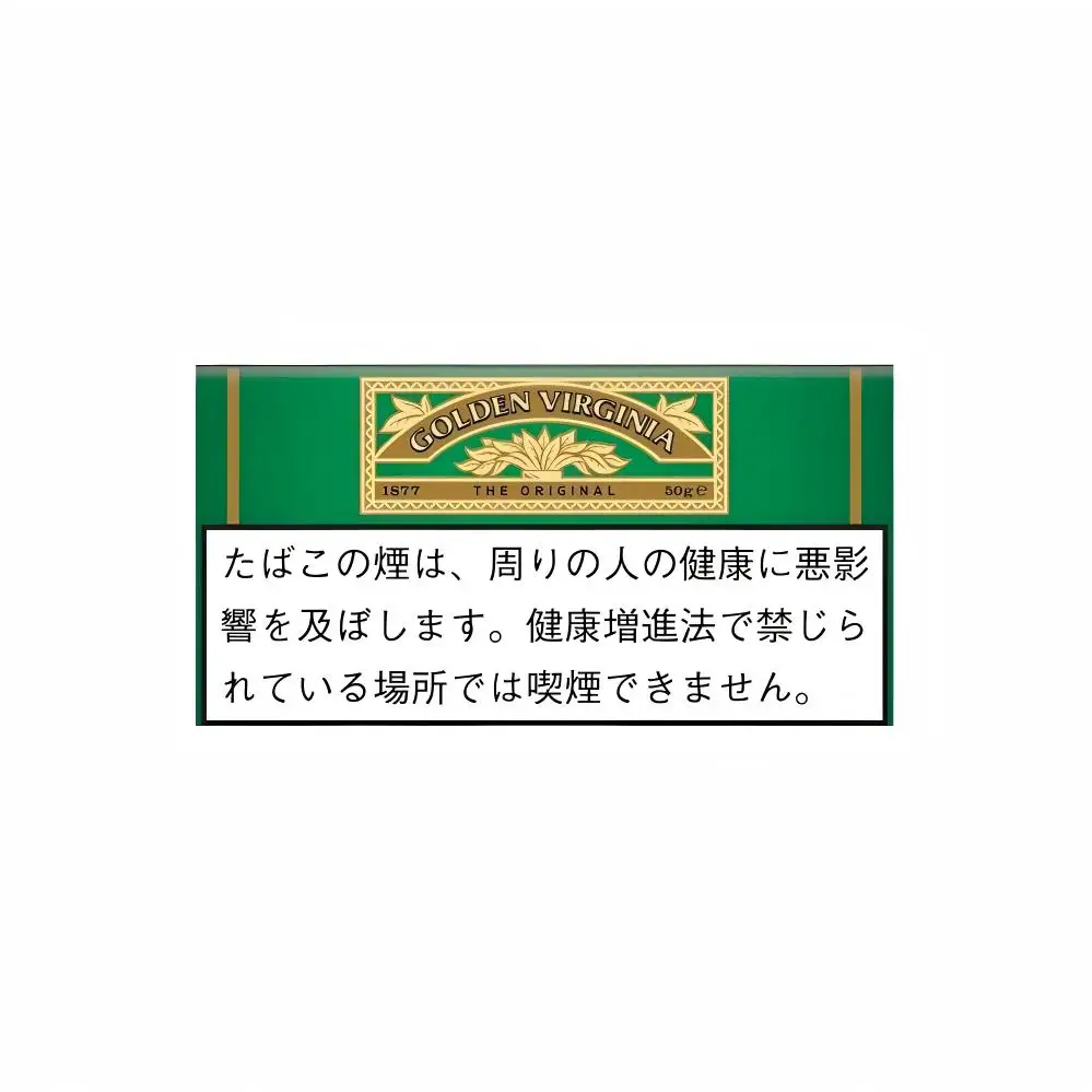 Golden Virginia (Original Classic) Hand Rolling Tobacco - Premium Japanese Import - RELX