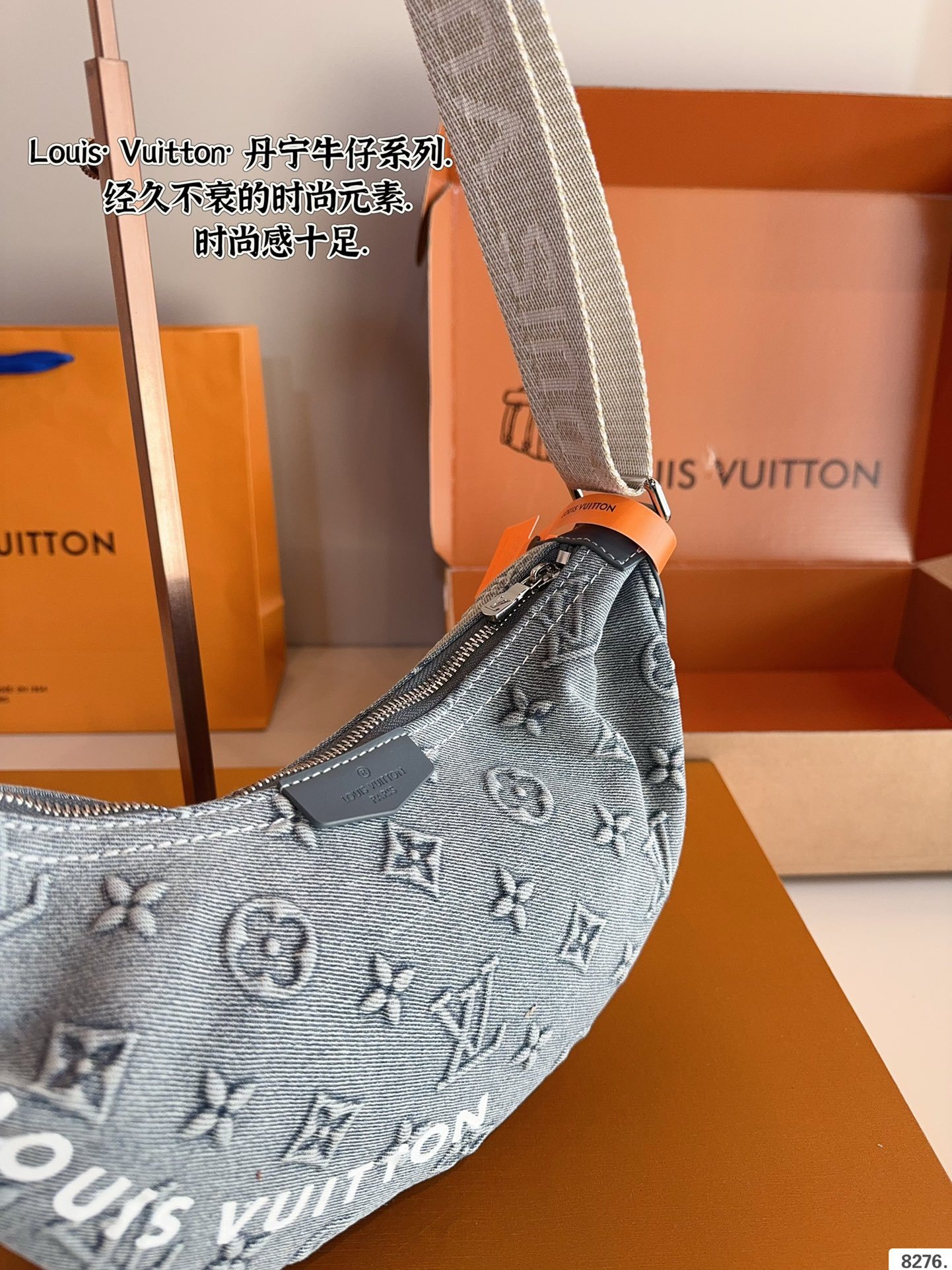 Louis new arrival denim moon bag size:23*7*14cm - Top Club
