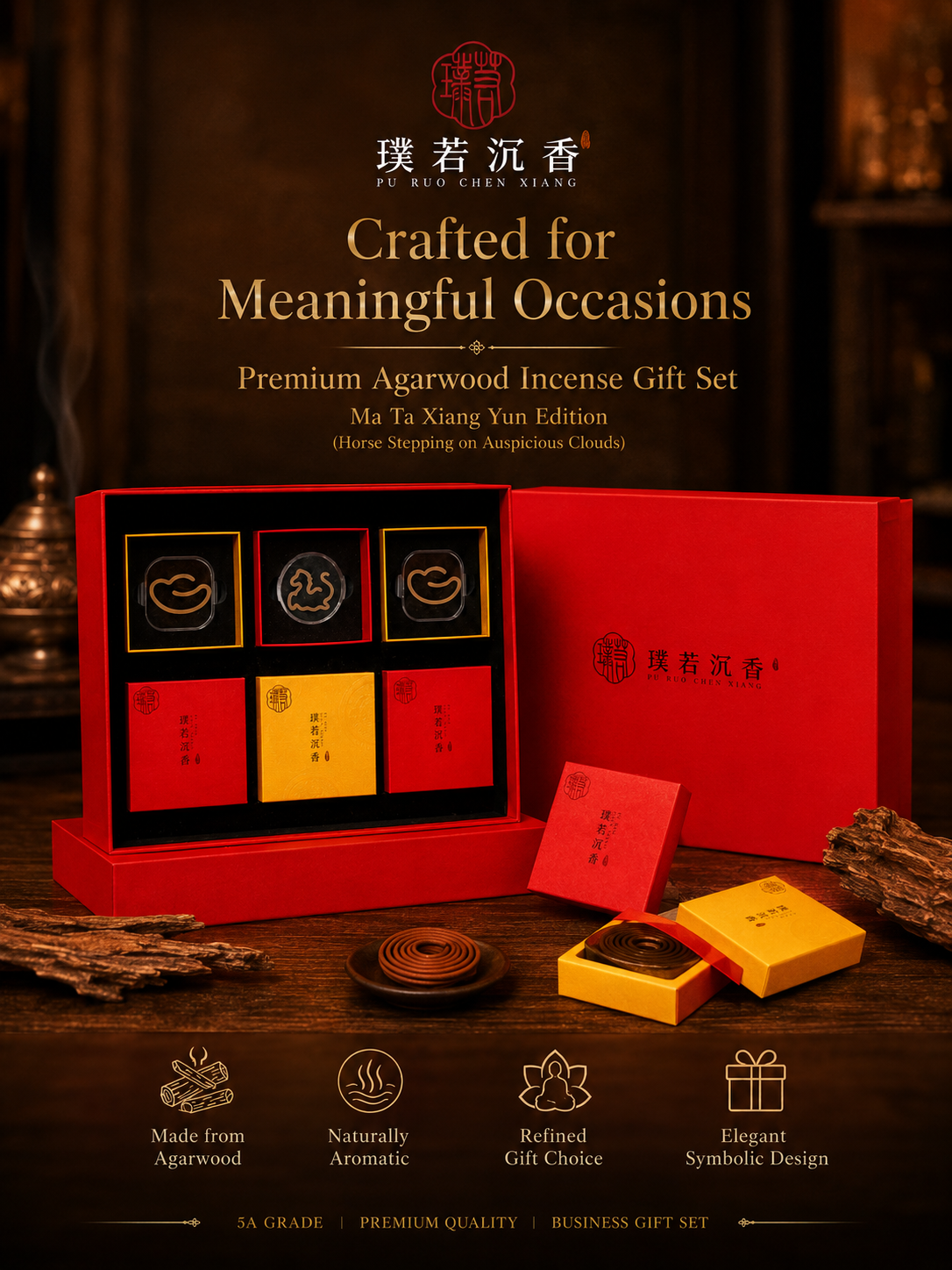 Premium Agarwood Incense Gift Set – Ma Ta Xiang Yun Edition