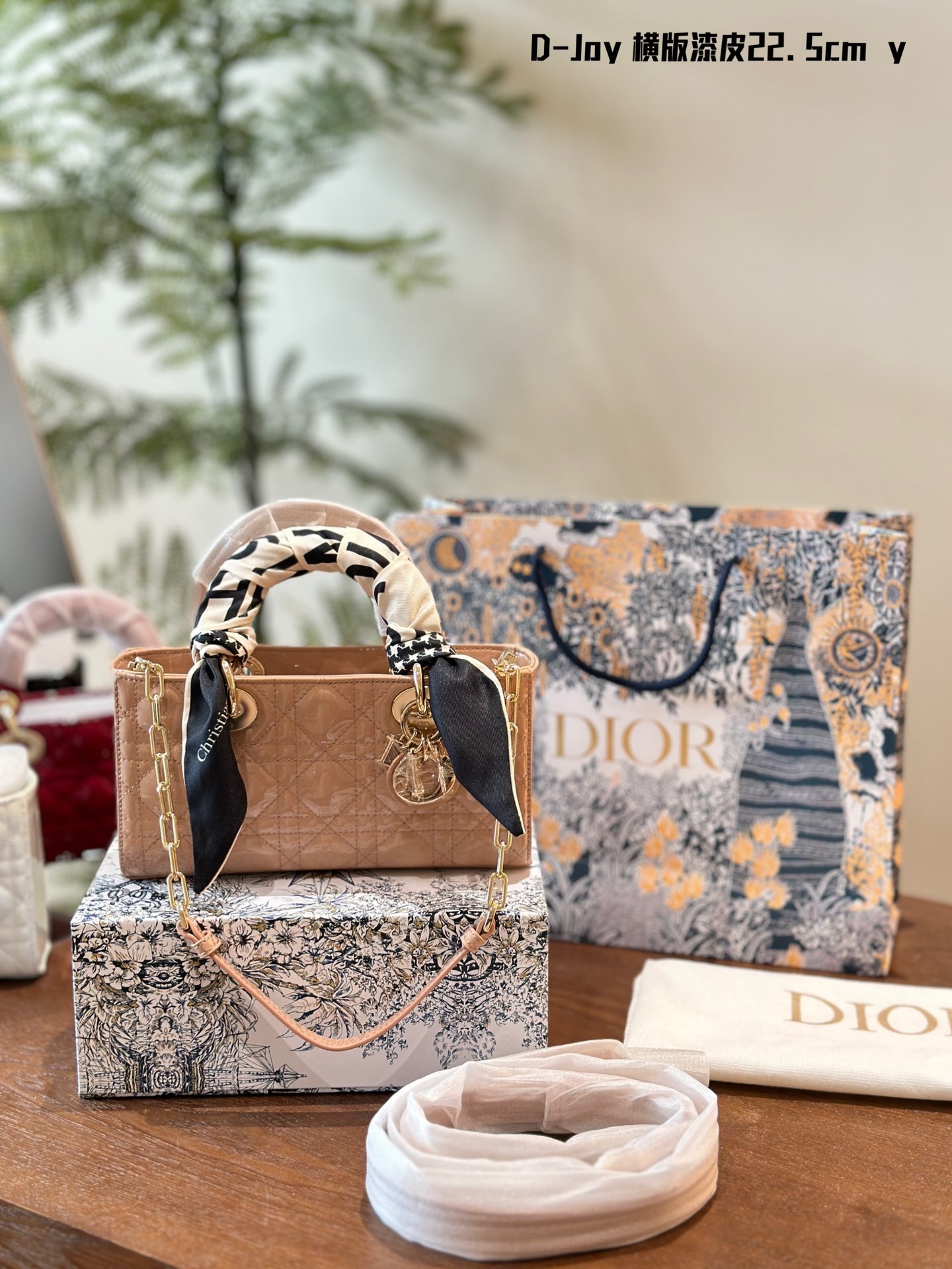 Cruise 2024Mirco lady D~Joy size: 22.5*14 cm - Top Club