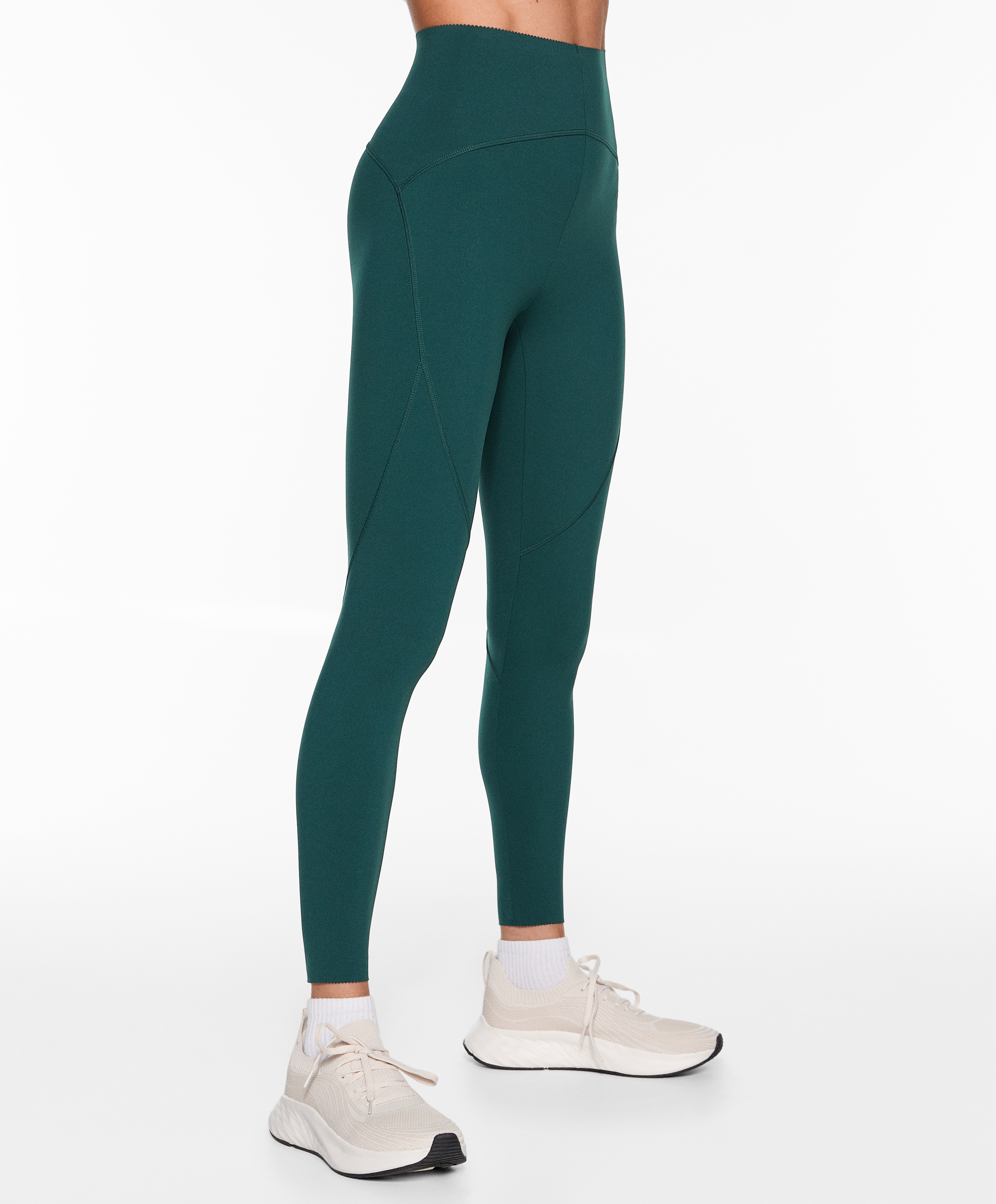OYSHO Basic compressive ankle-length leggings