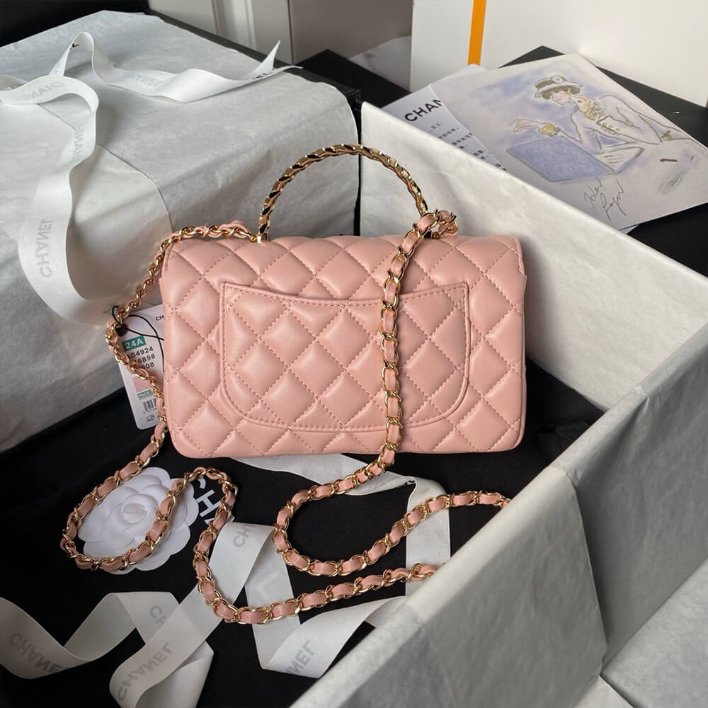 CHANEL Mini Flap Bag with Top Handle - Top Club