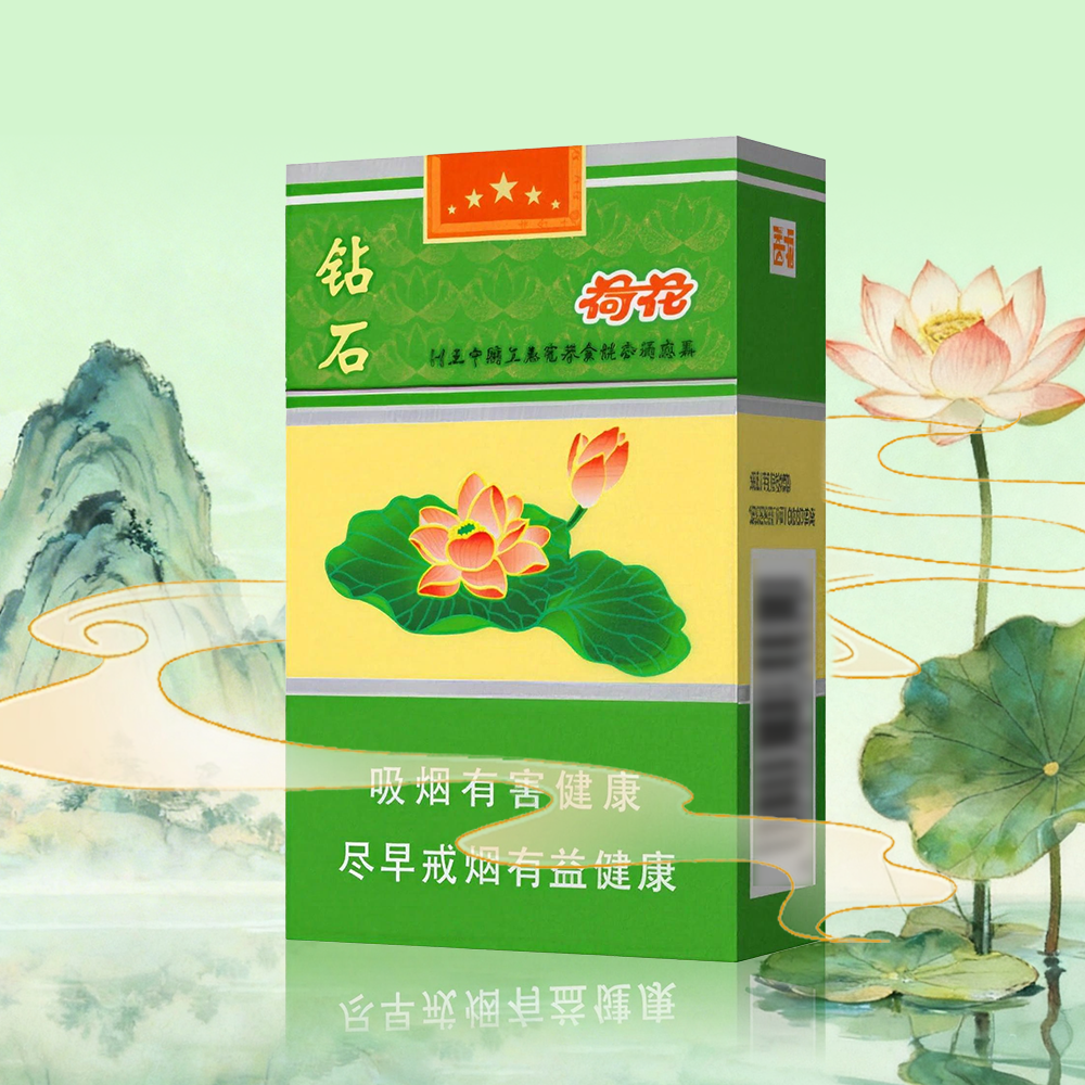 Diamond Lotus Cigarettes 10mg - RELX