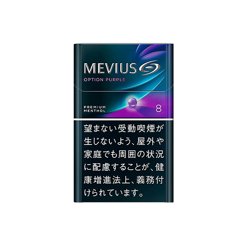 Mevius Premium Menthol Option Purple 8（Japan） Carton
