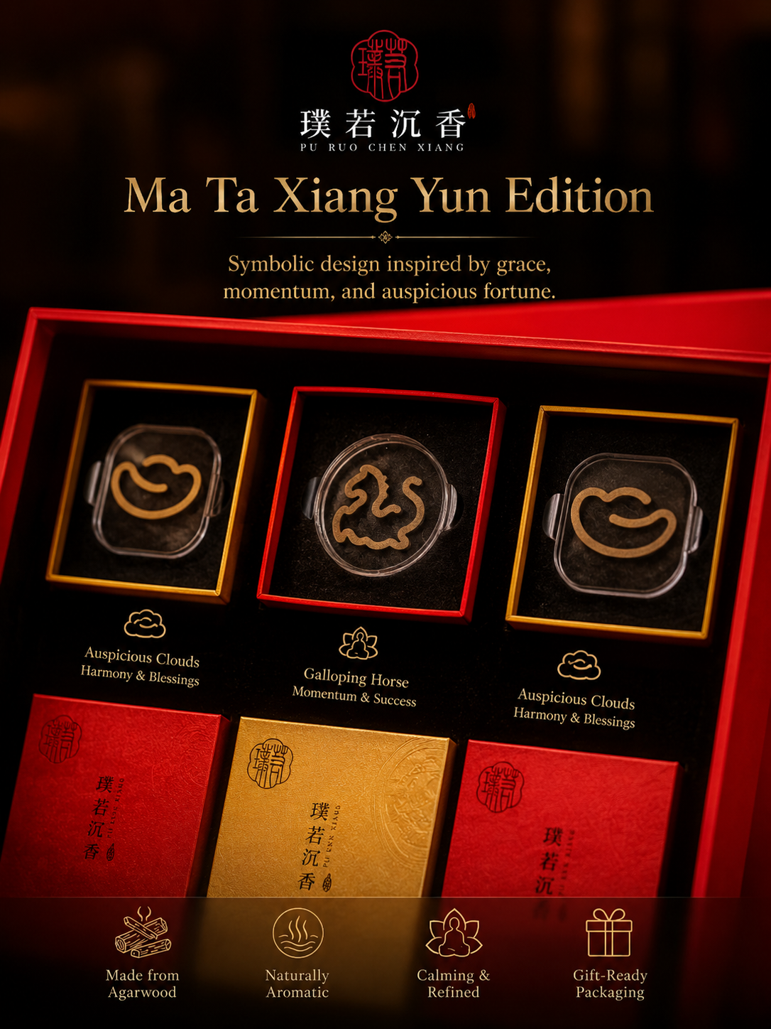 Premium Agarwood Incense Gift Set – Ma Ta Xiang Yun Edition