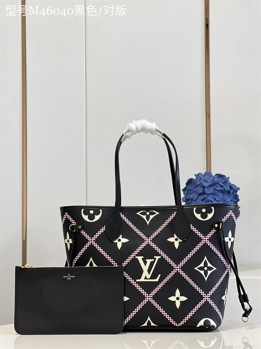 Louis Neverfull MM Monogram Empriente Cream/Black size:31*28*14 cm - Top Club