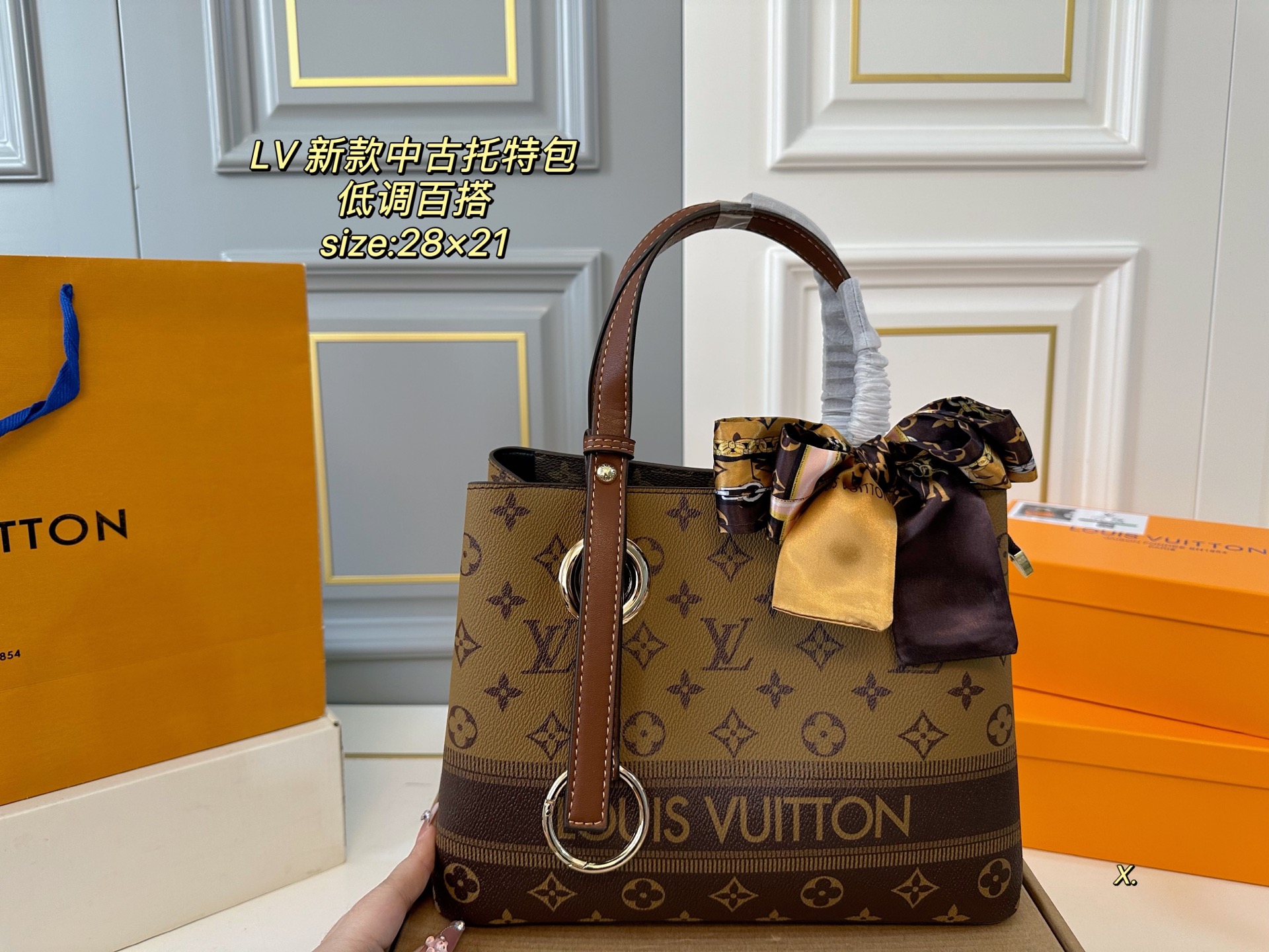 Louis new arrival vintage tote bag size:28*21 cm - Top Club