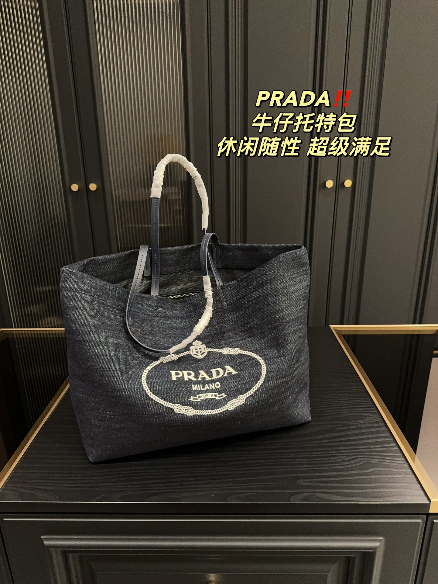 Pra new arrival tote bag size : 36* 29 cm - Top Club