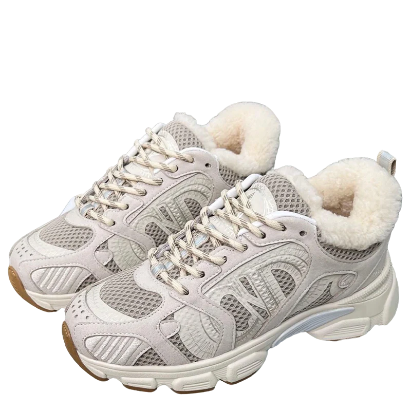 Women's Dior Beige Sneakers With Warm Fleece Lining - Sneaker Replica Workshop