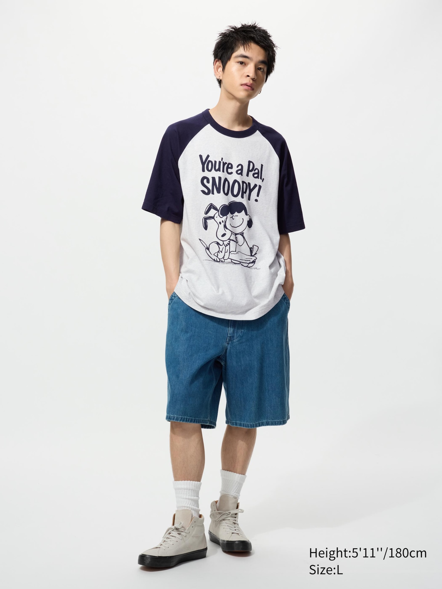 Peanuts Short Sleeve UT Graphic T-Shirt