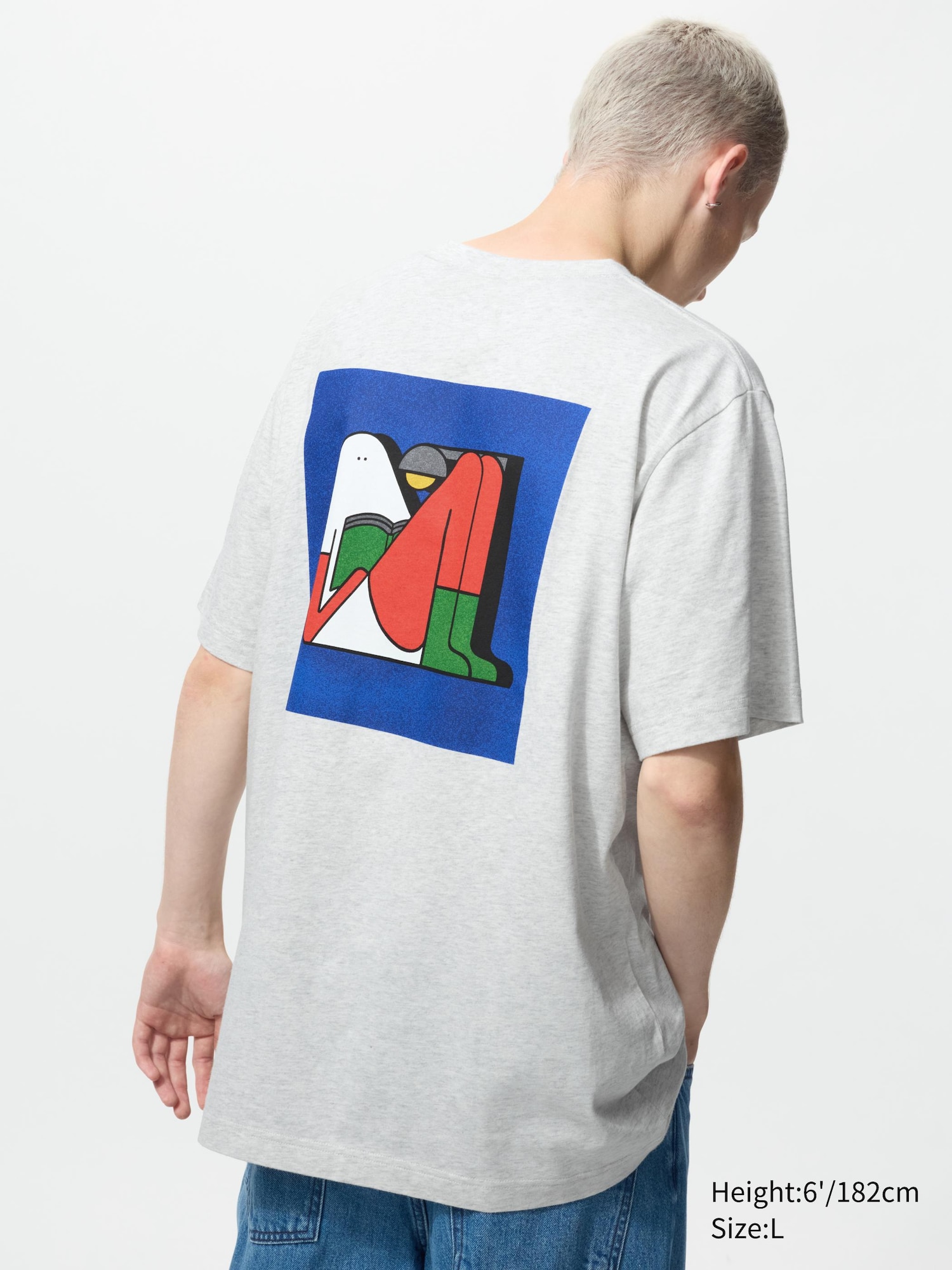 UTGP2025 x Tate Modern