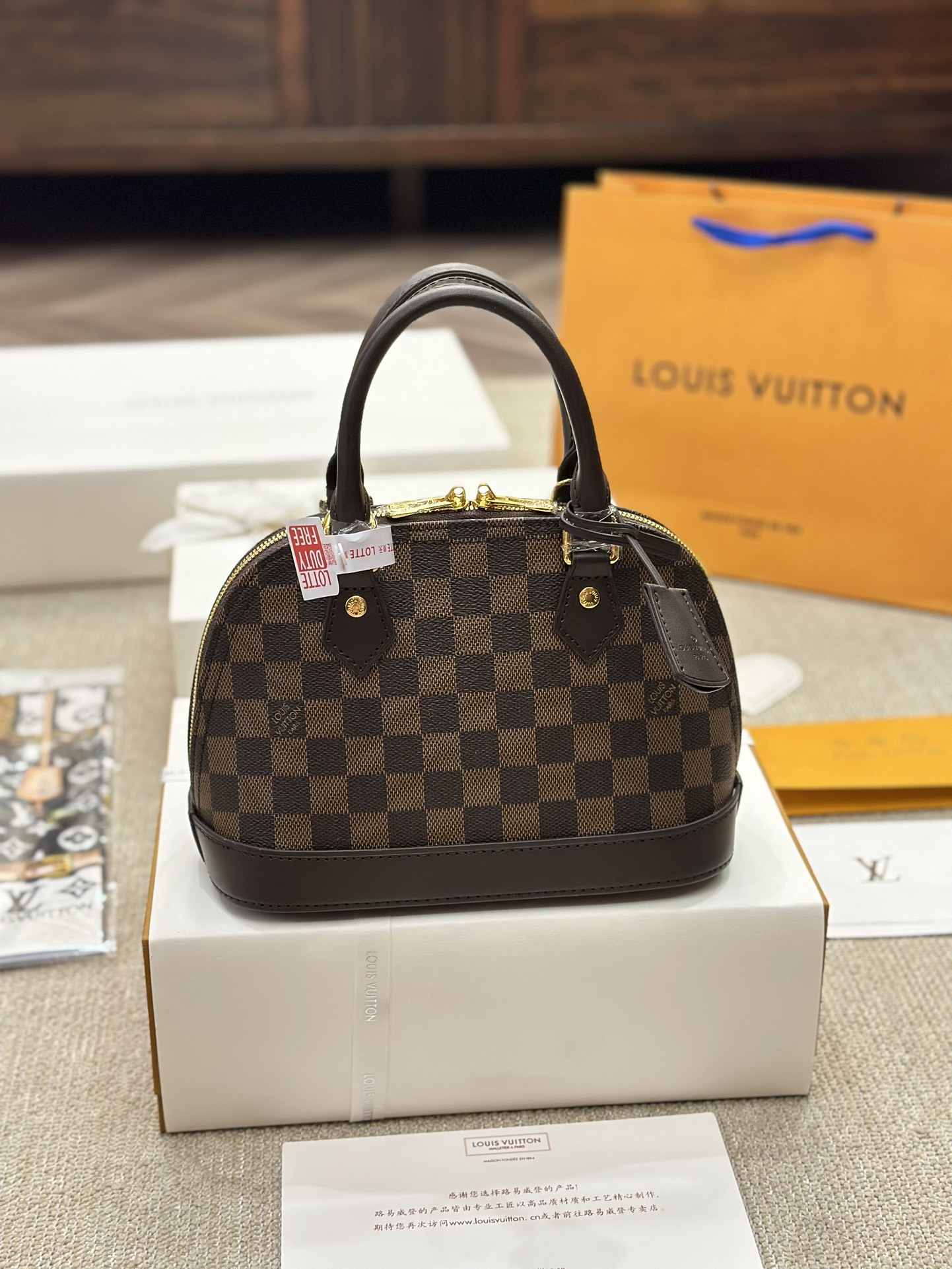 l alma bb new arrival bag size: 24��18cm - Top Club
