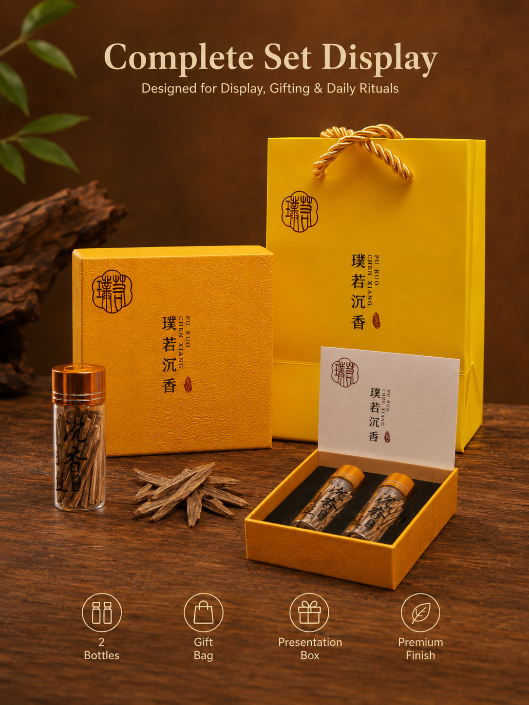 Premium Agarwood Incense Shreds Gift Set