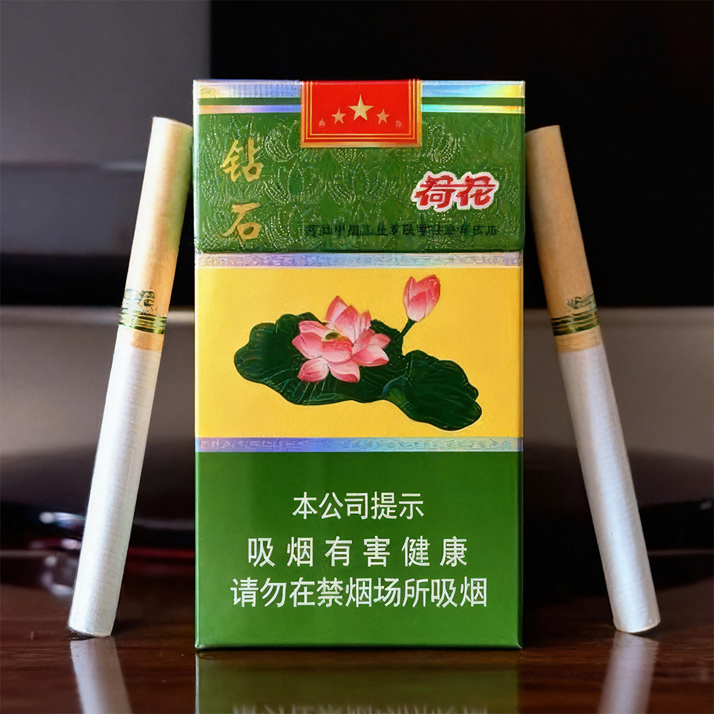 Diamond Lotus Cigarettes 10mg - RELX