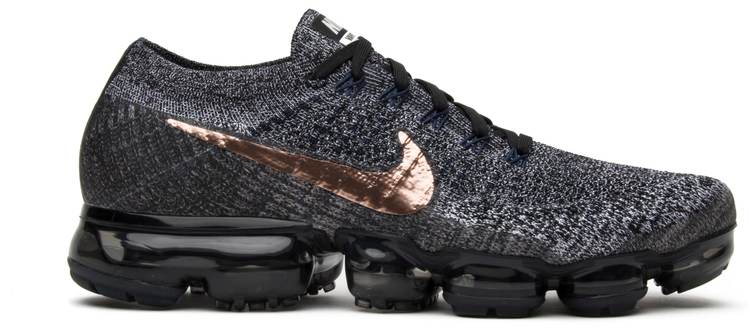 Air VaporMax  Explorer Dark  849558-010 - Sneaker Replica Workshop