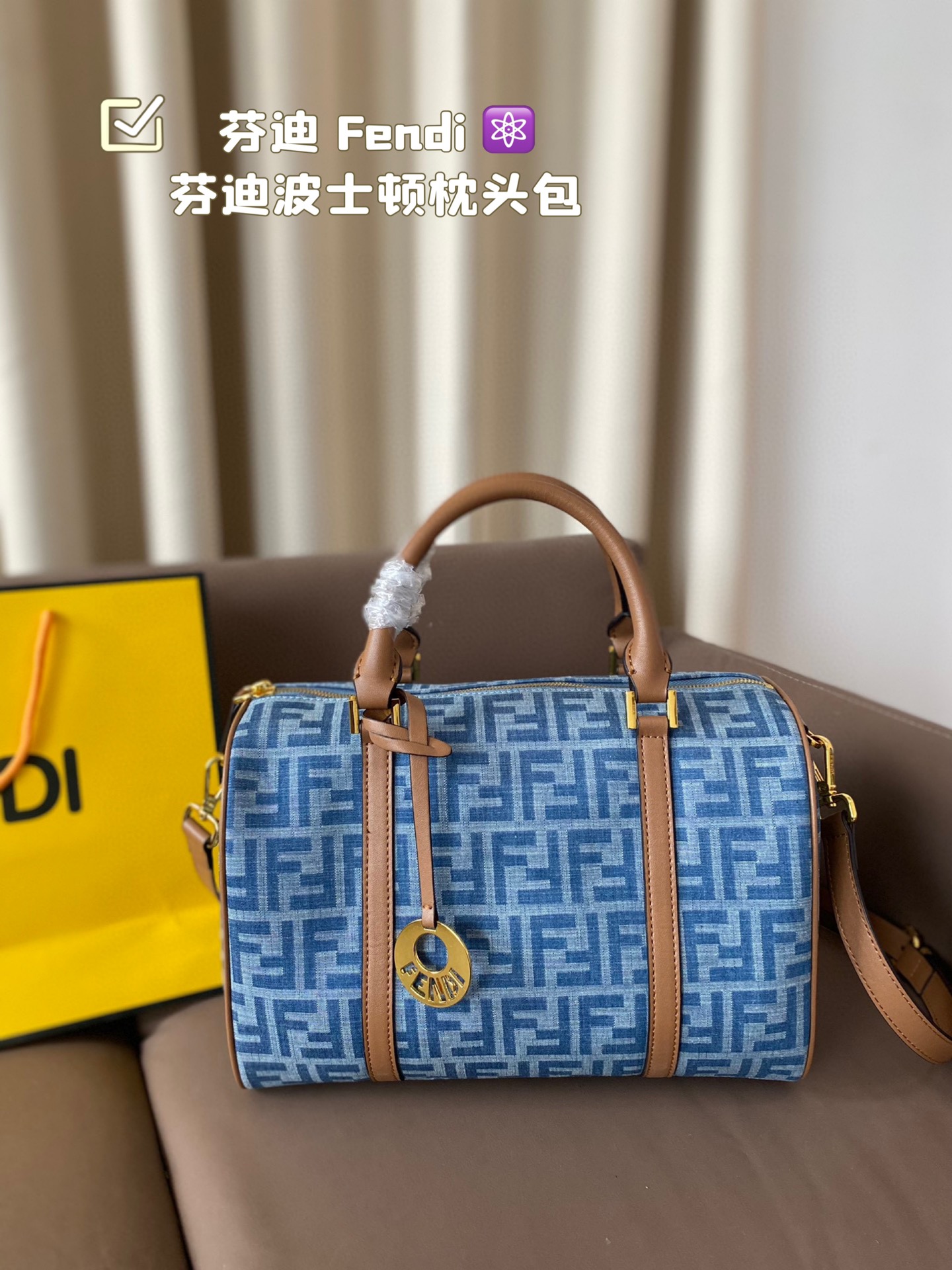 fen new arrival boston bag size: 30*20 cm - Top Club