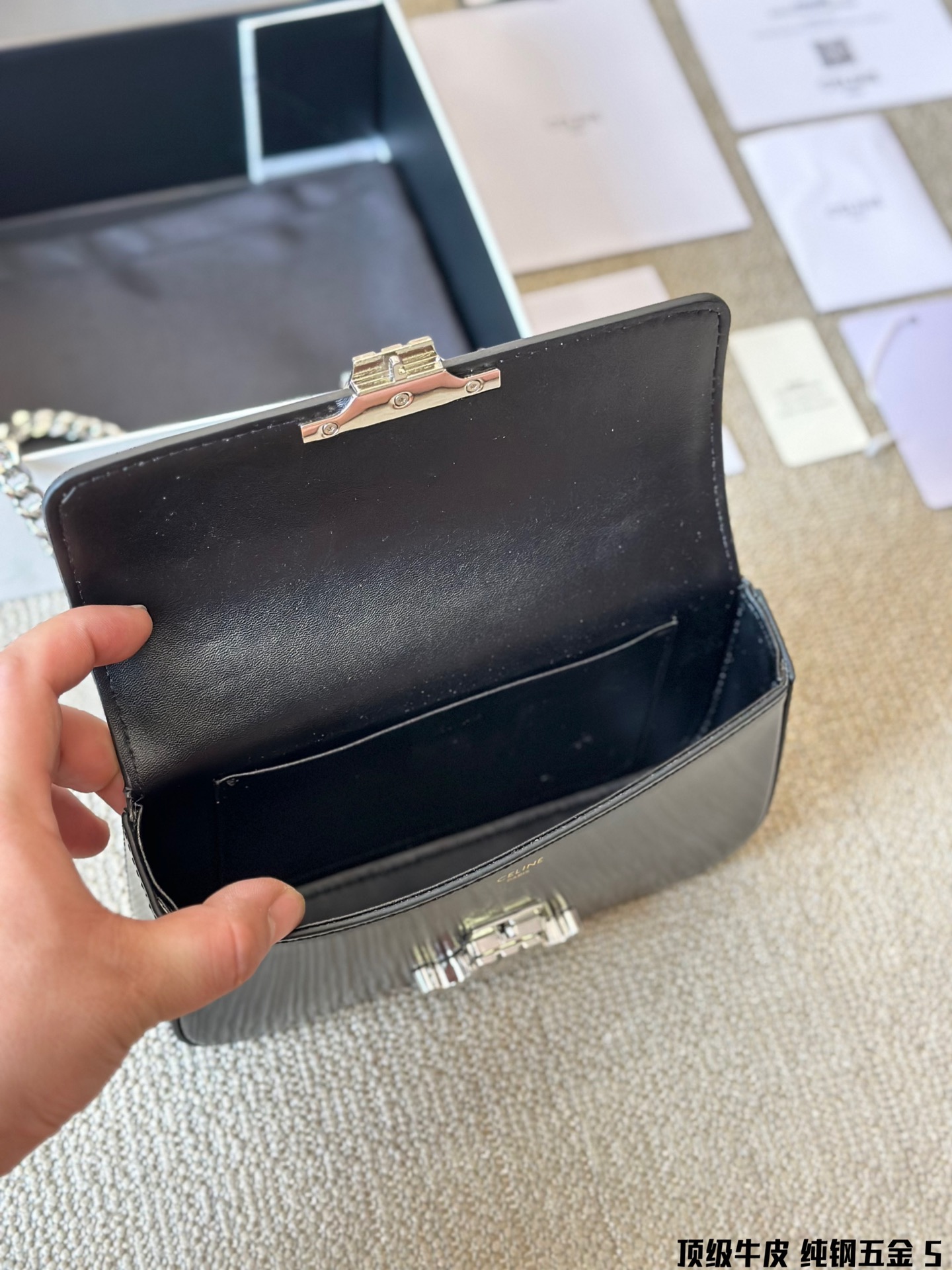 Ce TRIOMPHE bag size : 20.5× 10.5× 4 cm - Top Club