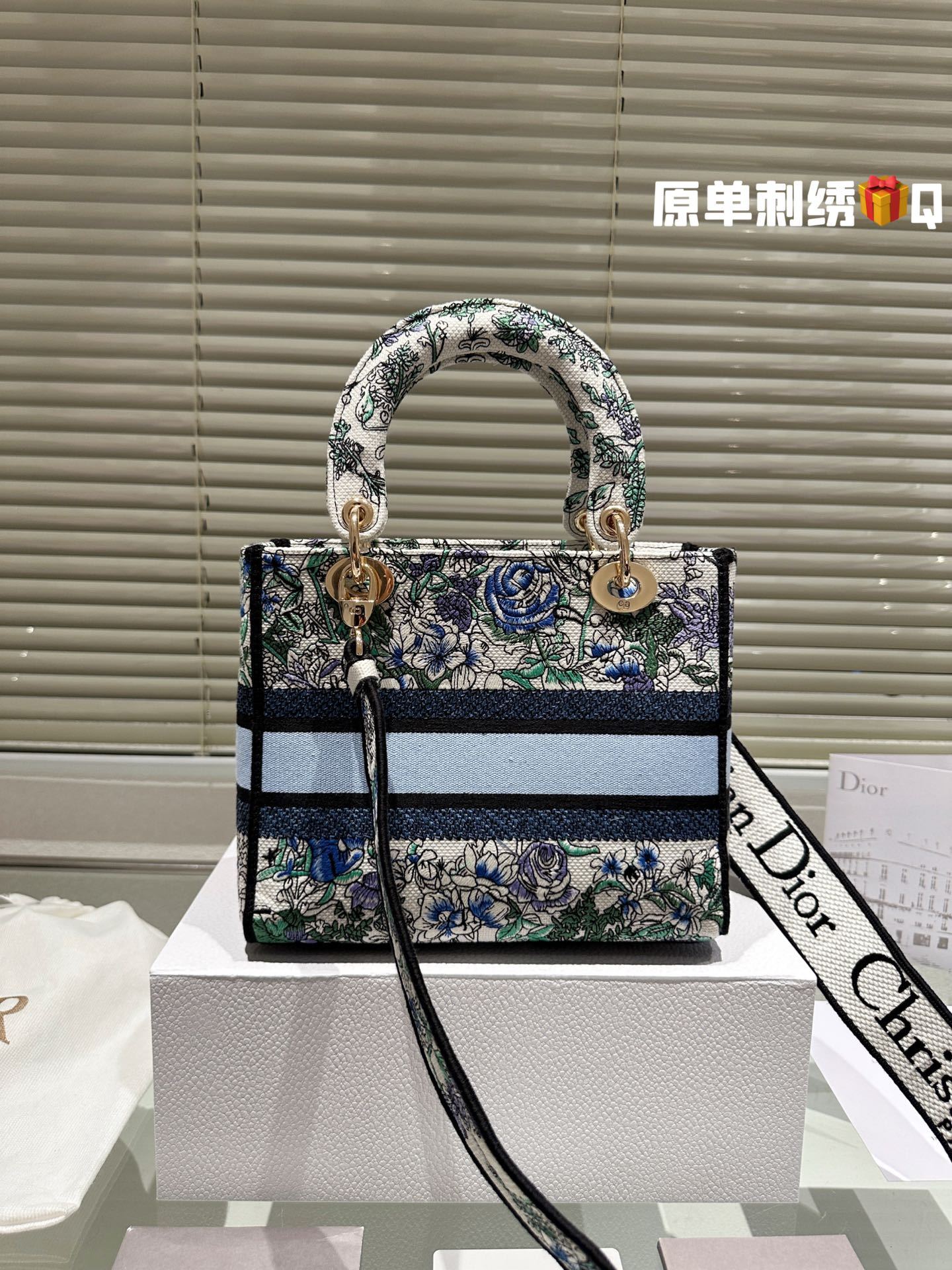 CD travel star women bag - Top Club