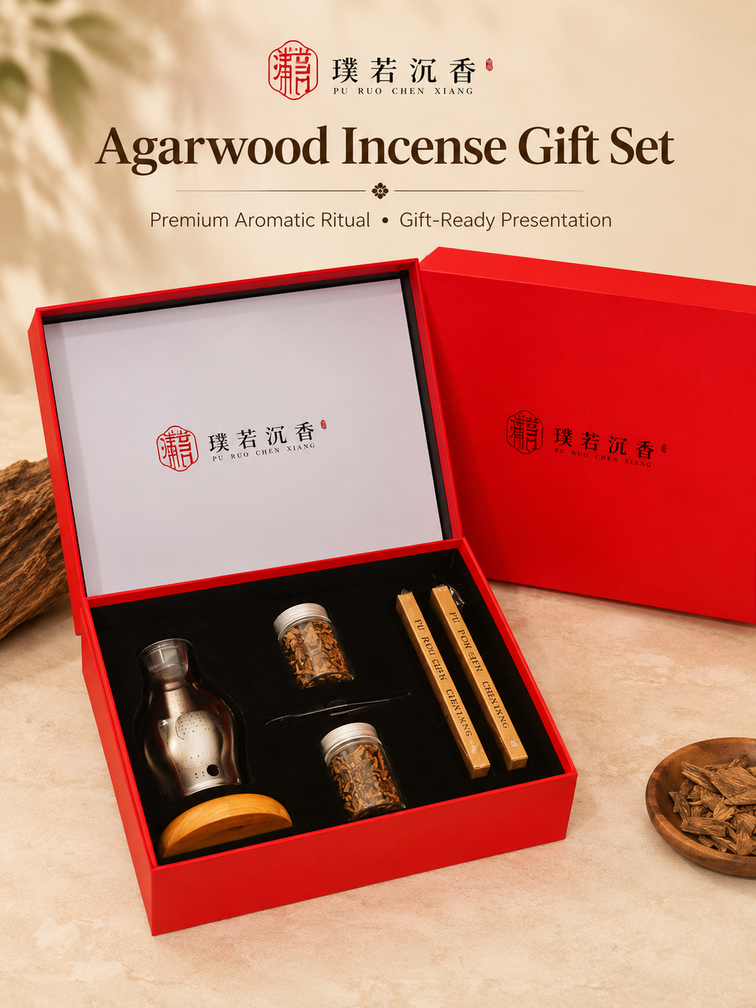 Premium Agarwood Incense Gift Set with Burner